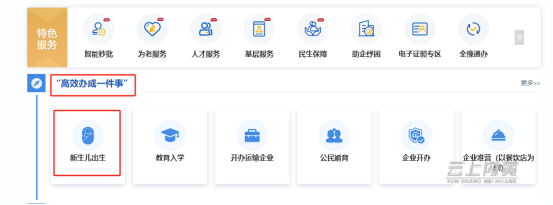 图片2.png