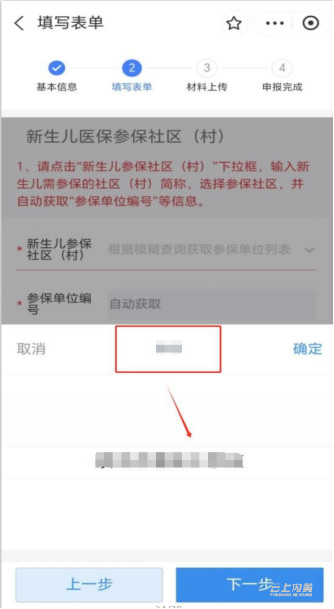 图片25.png