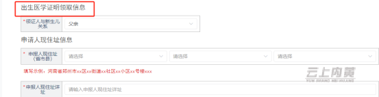 图片11.png