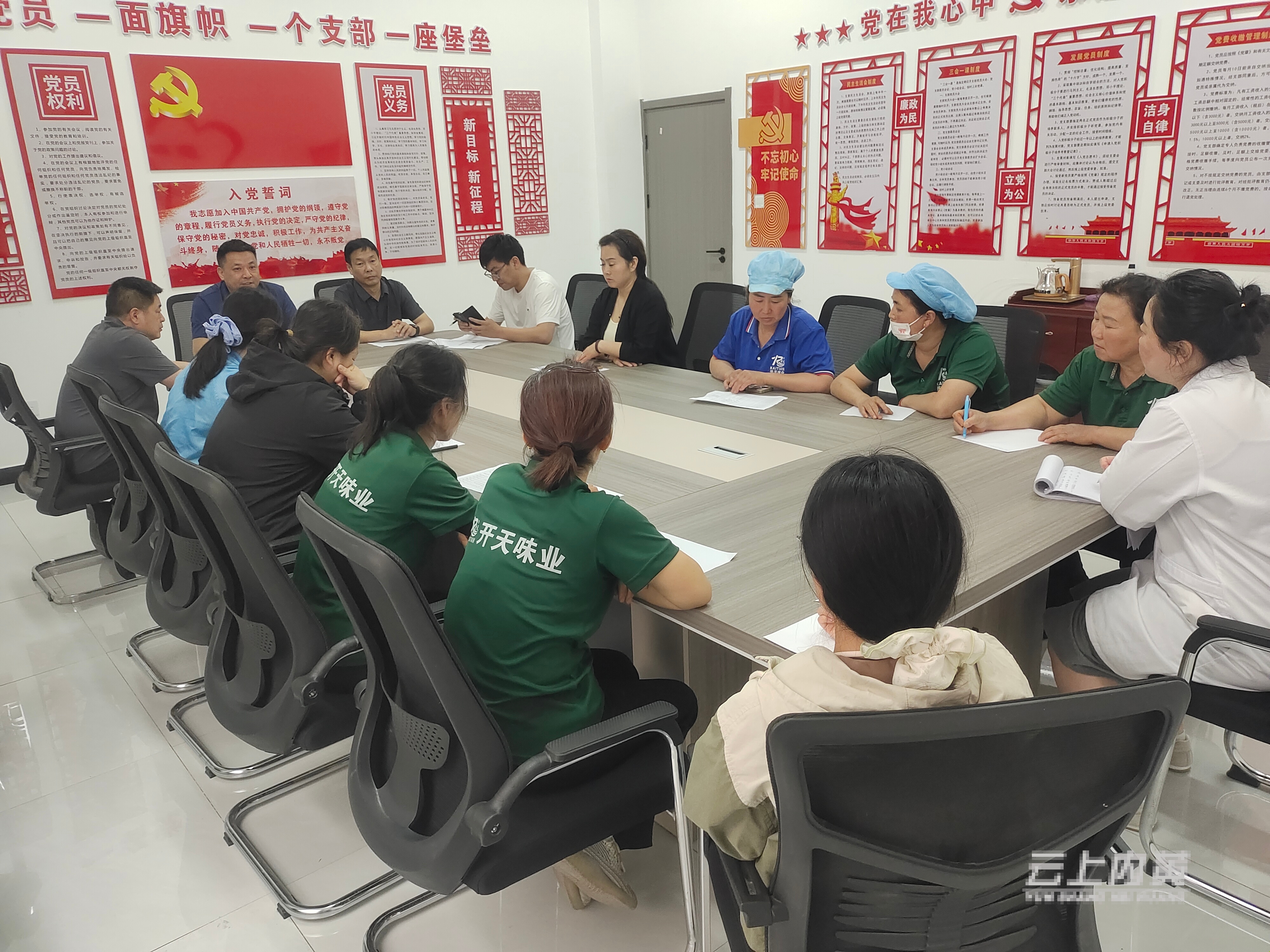 图片2.jpg