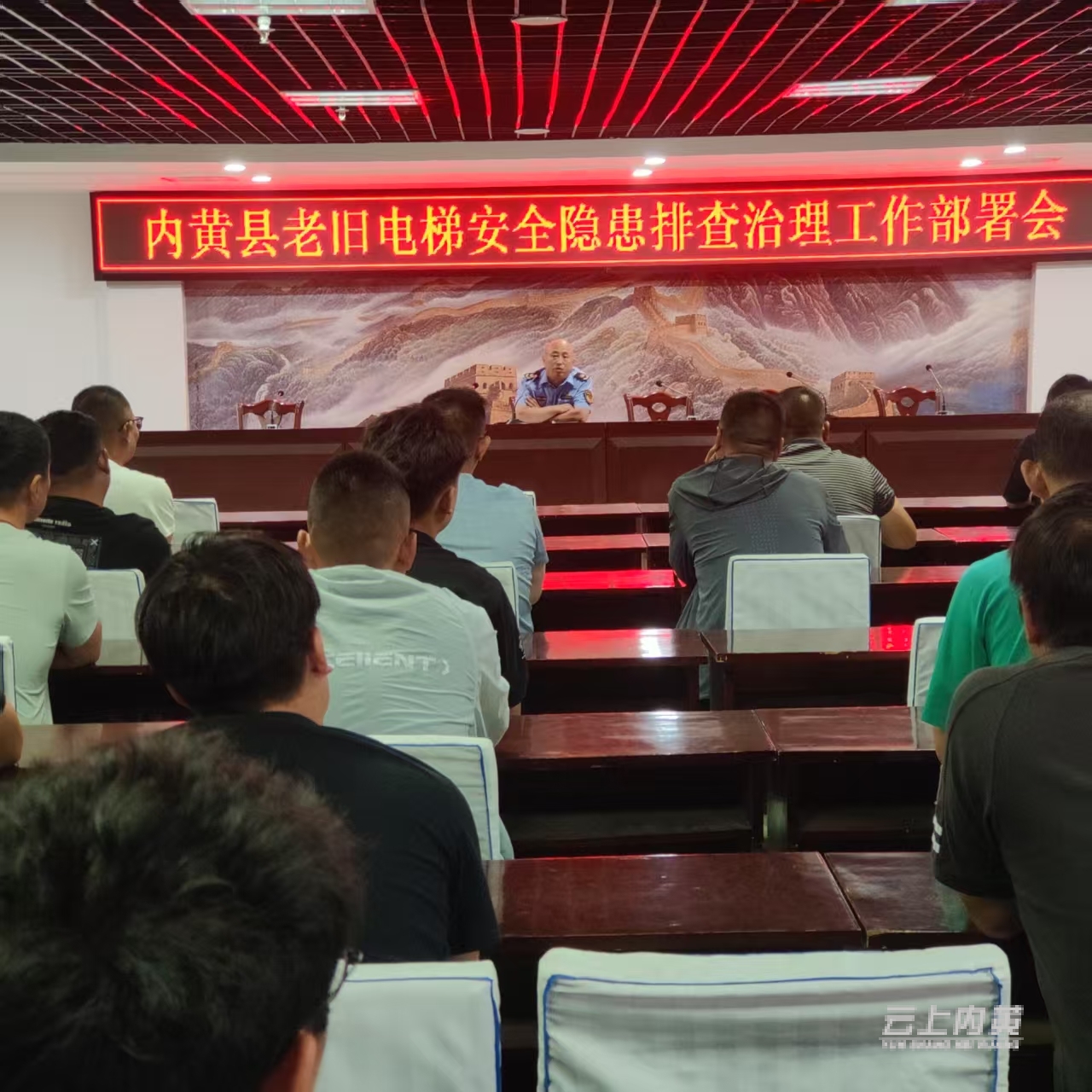 微信图片_20250613172809.jpg