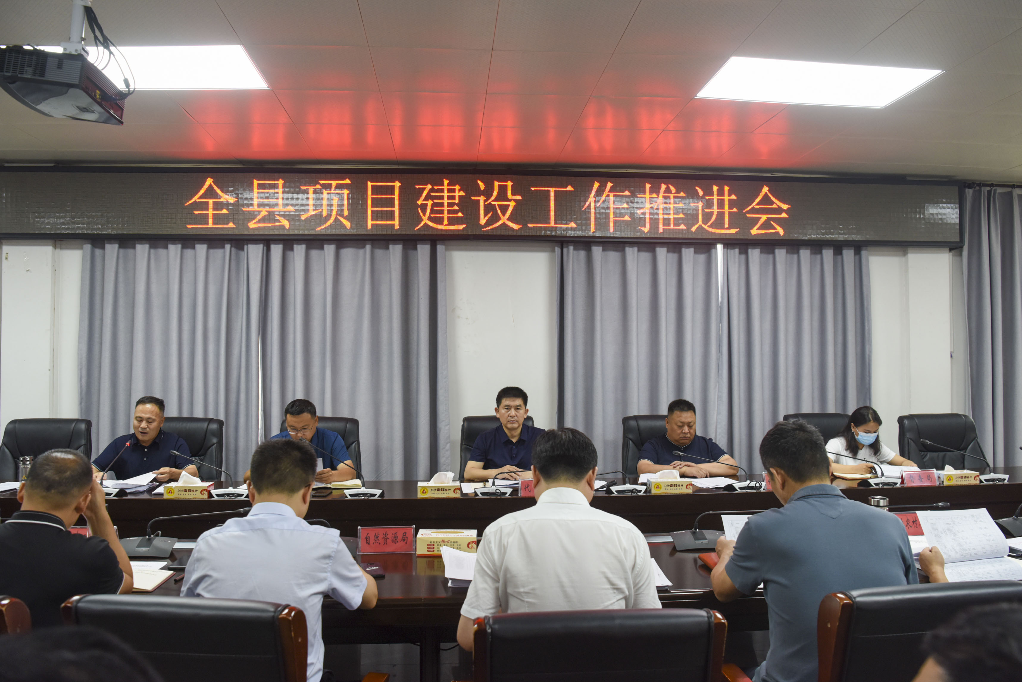 平舆县委员会官网网站_平舆县委员会官网网站首页