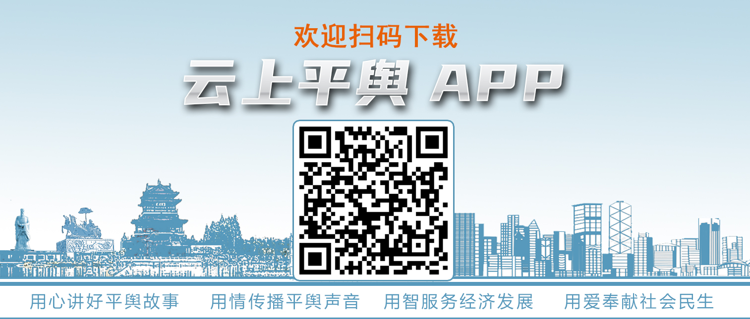 微信图片_20230426154712.jpg 微信图片_20230426154712.jpg