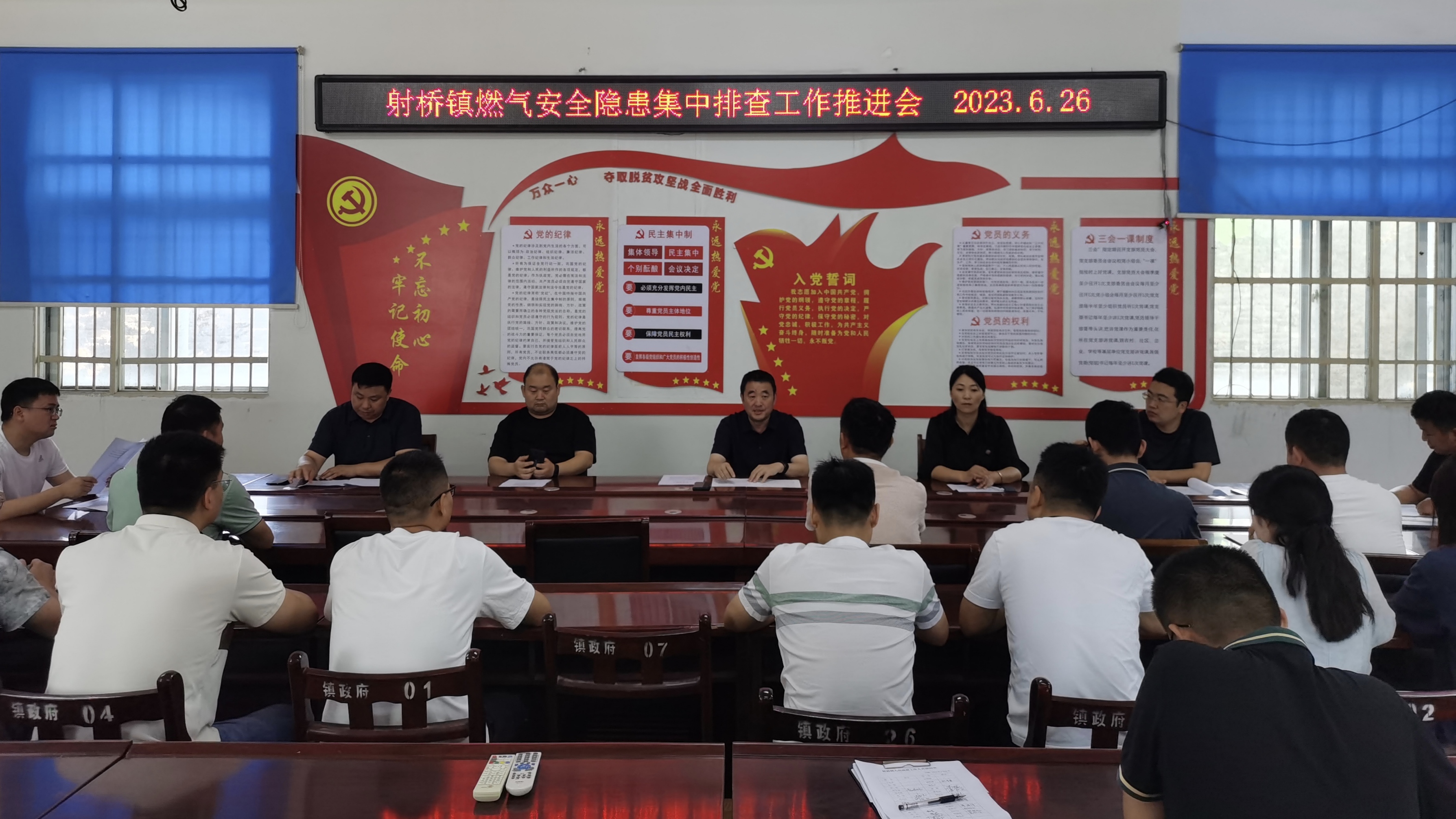 平舆县射桥镇燃气安全不容忽视持续排查消除隐患