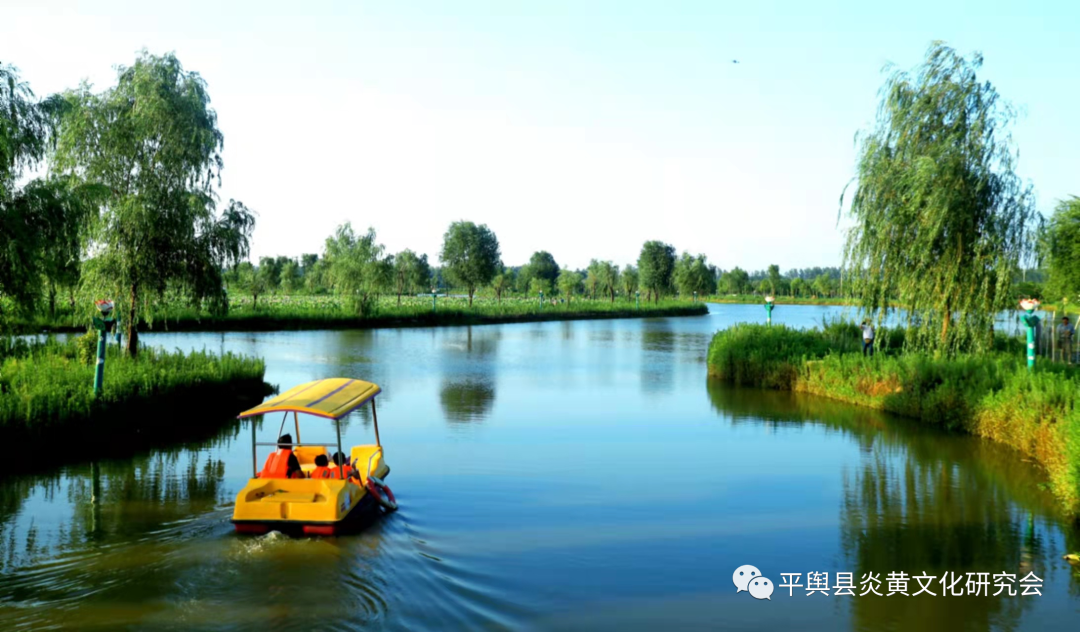 2023大美平舆文明之城摄影艺术大赛优秀作品生态文明主题