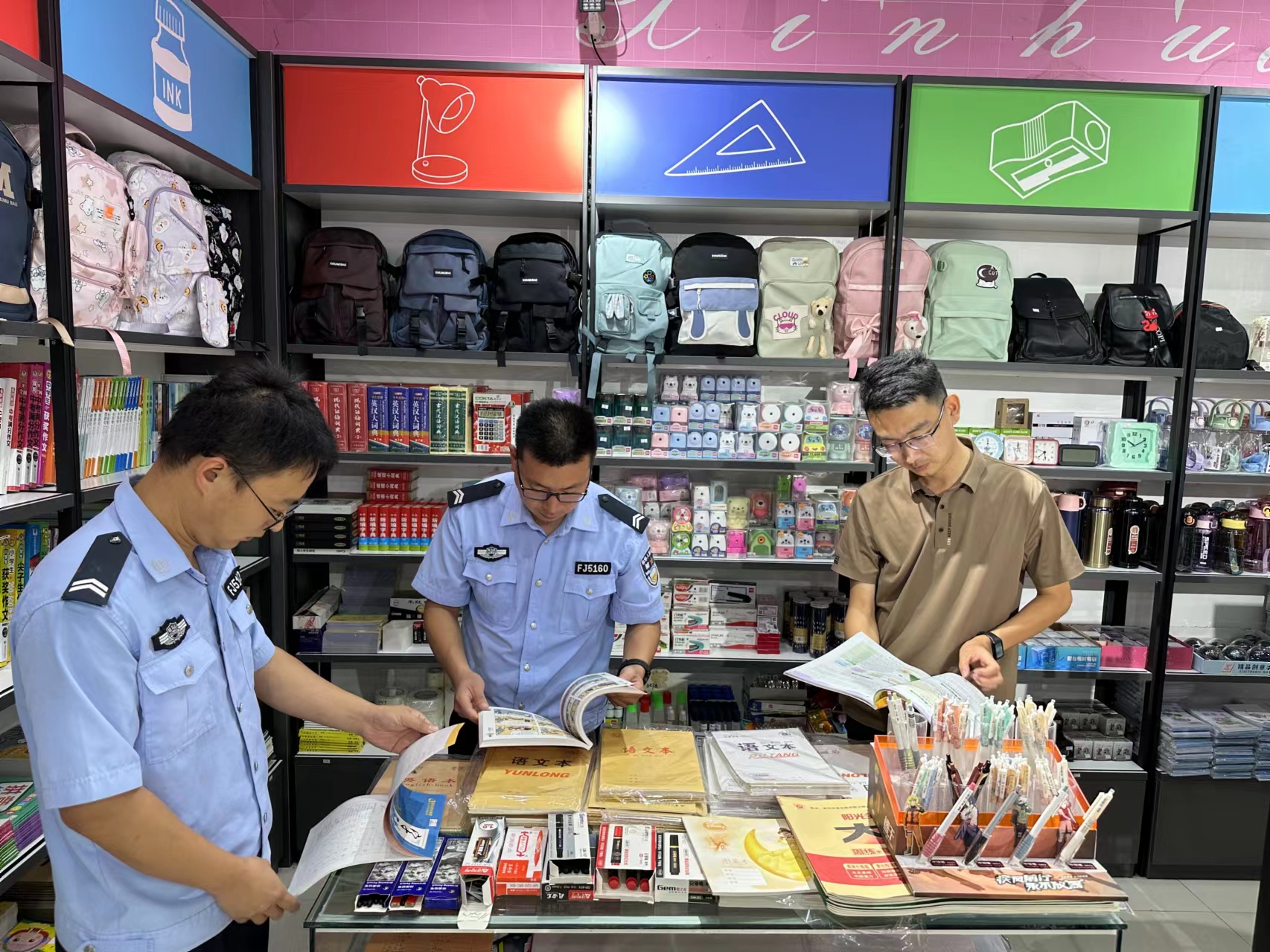 ƽ����������&ldquo;ɨ�ƴ��&rdquo;������  ȫ��������ѧ��1.jpg