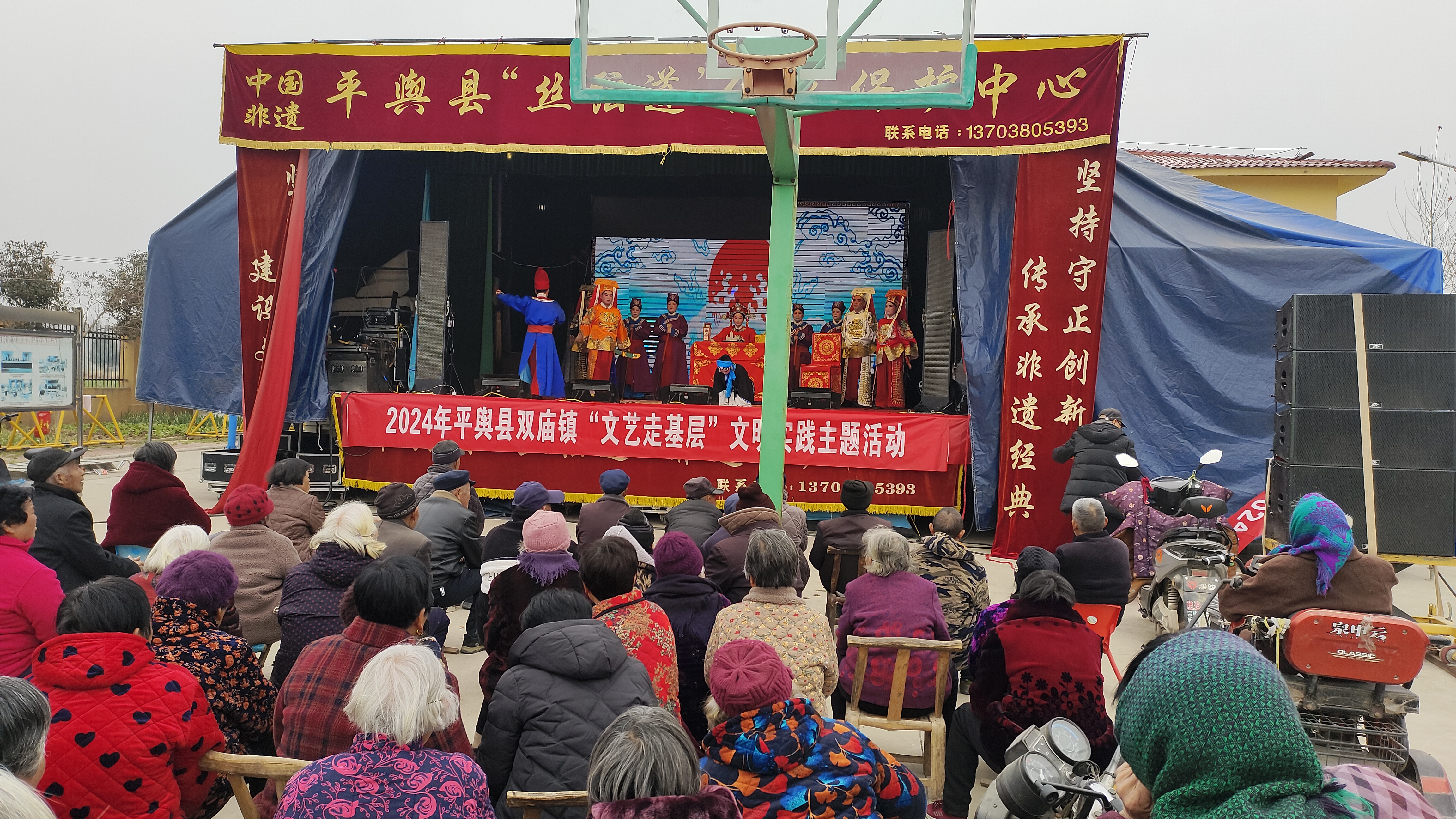 平舆县双庙镇:文艺服务走基层 乡村振兴增活力-大象网