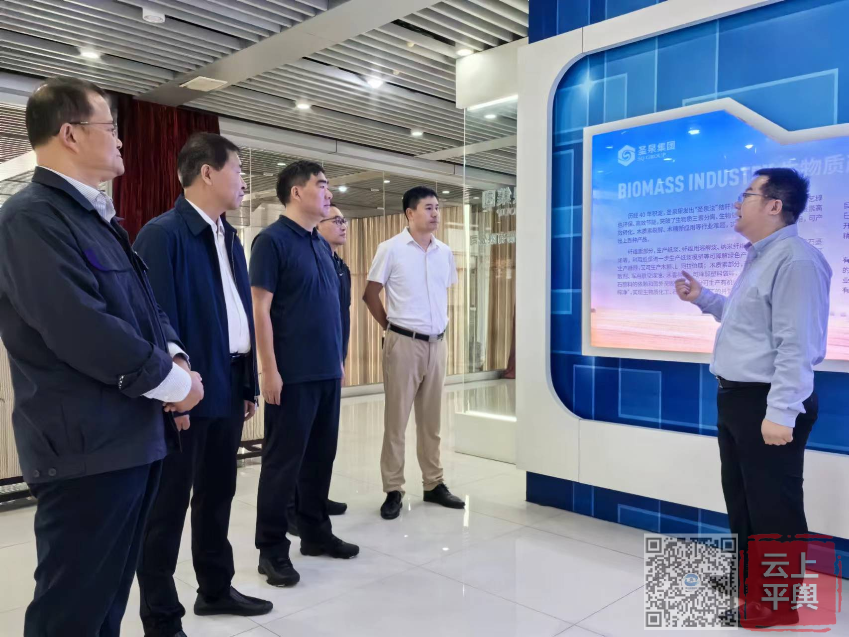 平舆县玉皇庙乡:抢抓新机遇 全力 建"三园"-大象网