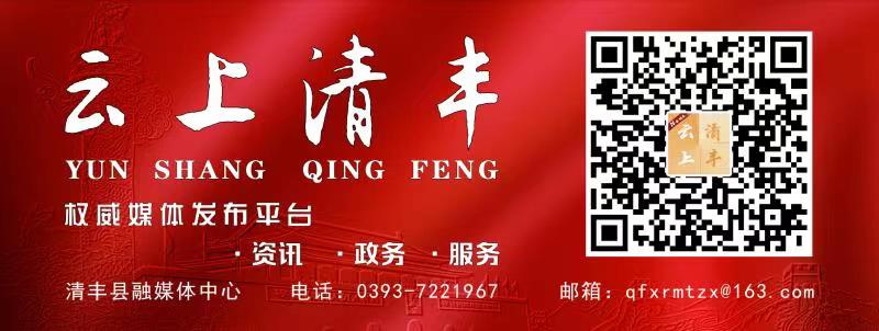 微信图片_20230203093448.jpg 微信图片_20230203093448.jpg