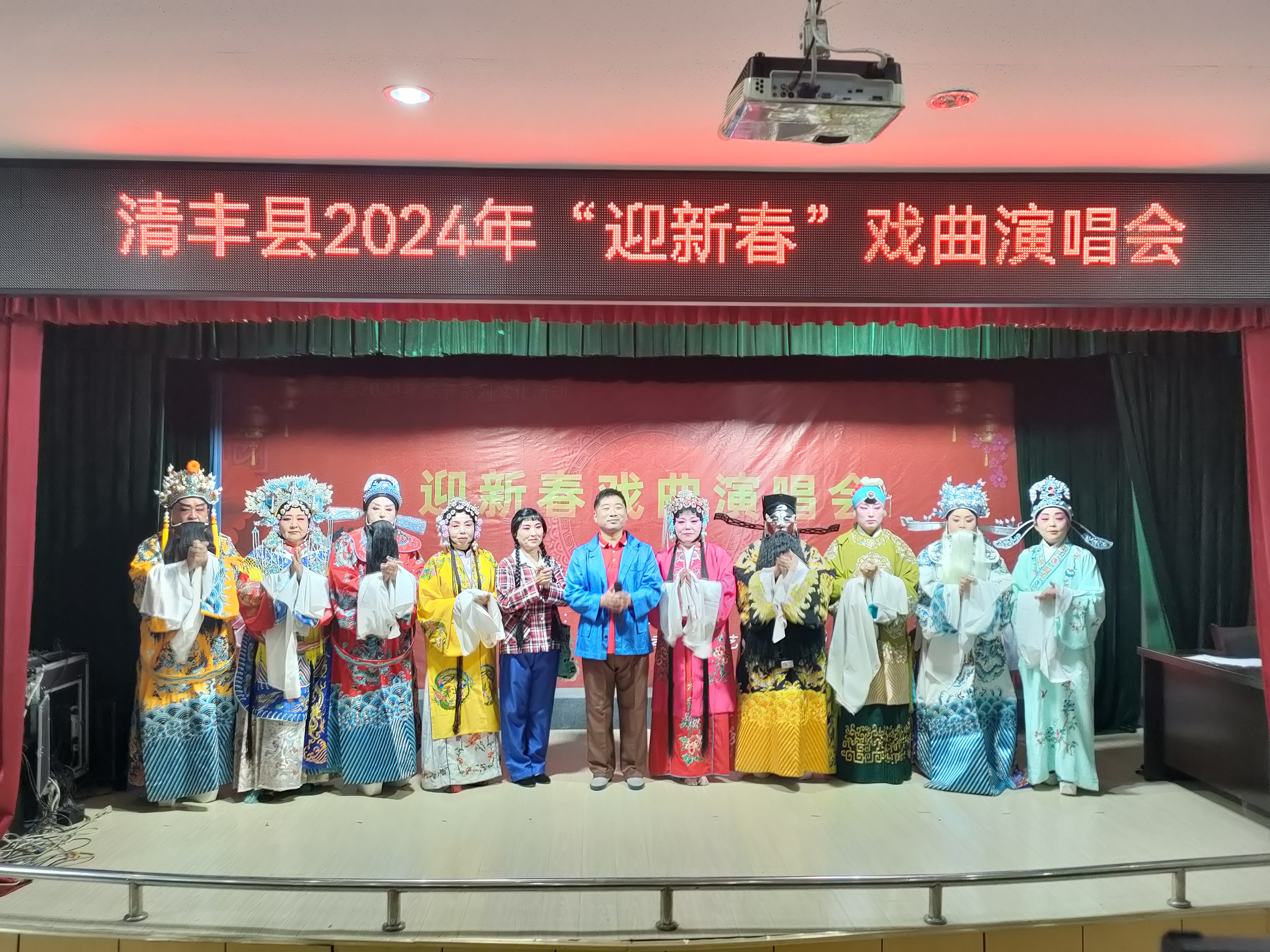 微信图片_20231228114155.jpg