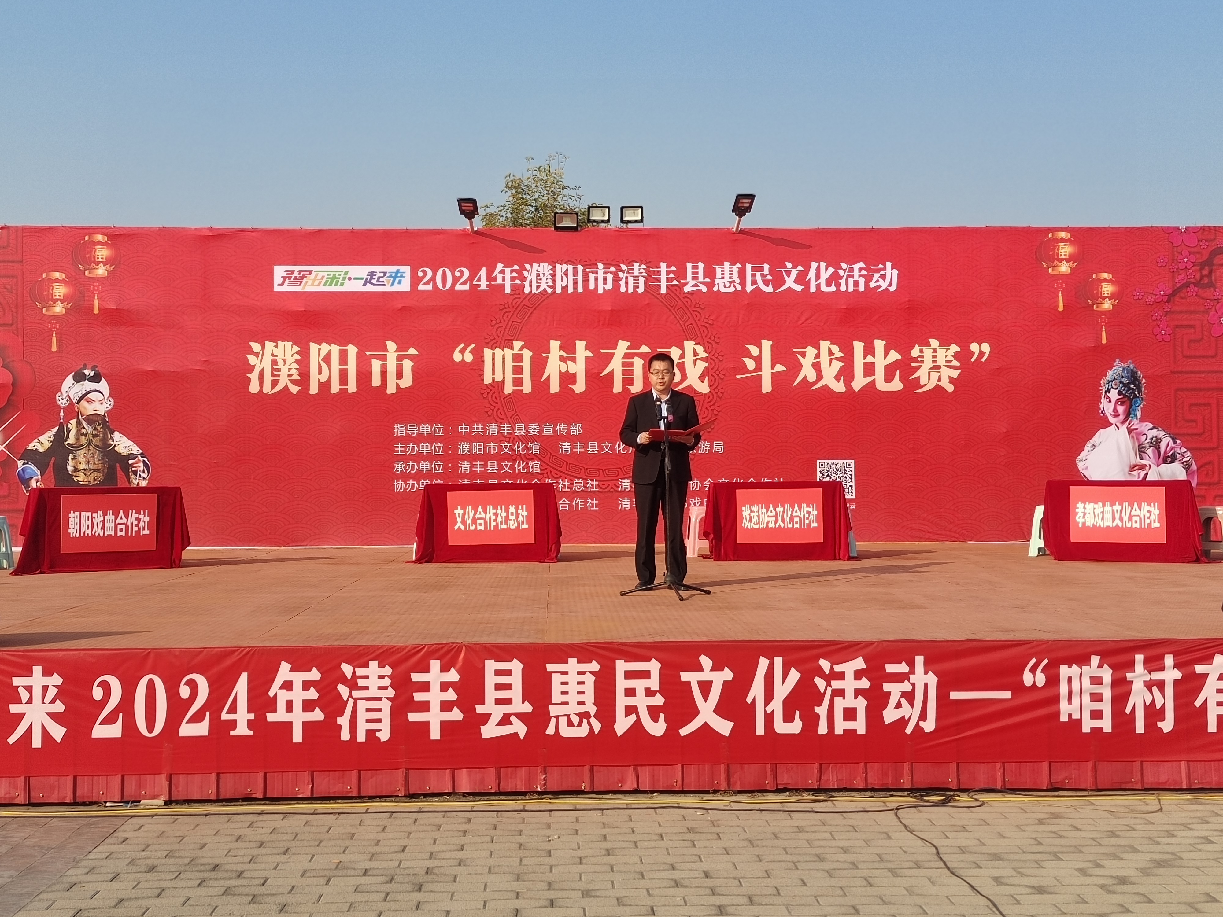微信图片_20241106202735.jpg