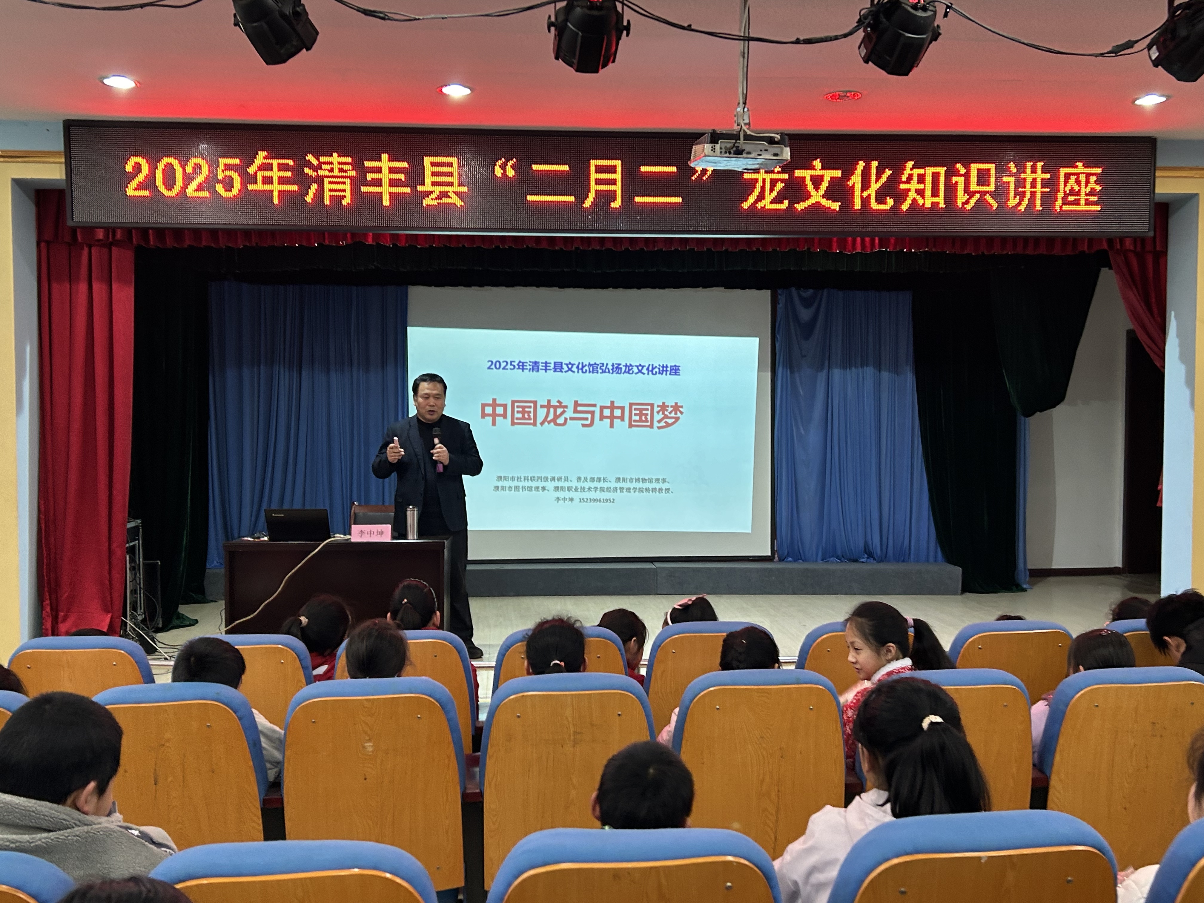 微信图片_20250301183249.jpg