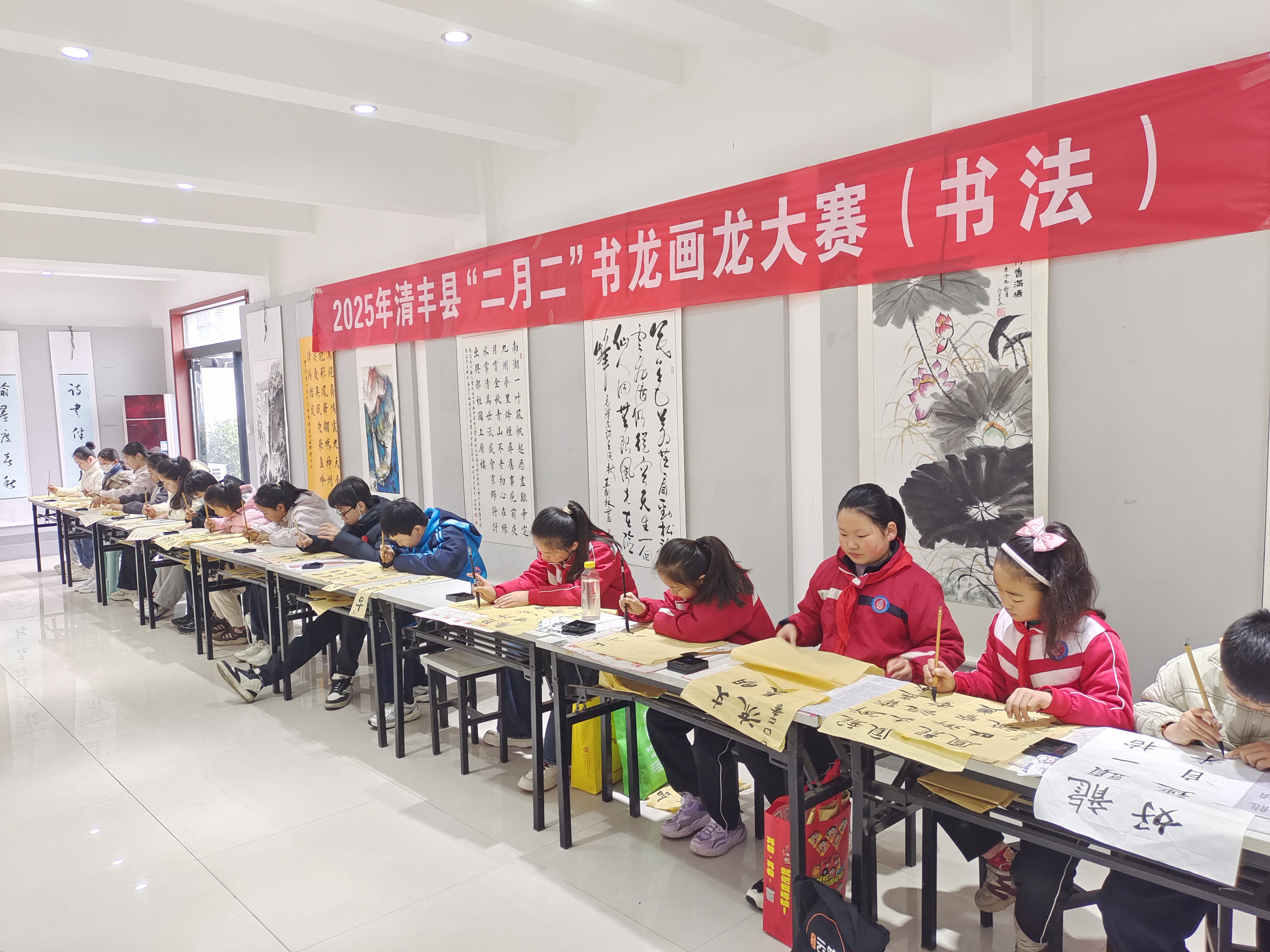 微信图片_20250301175806.jpg