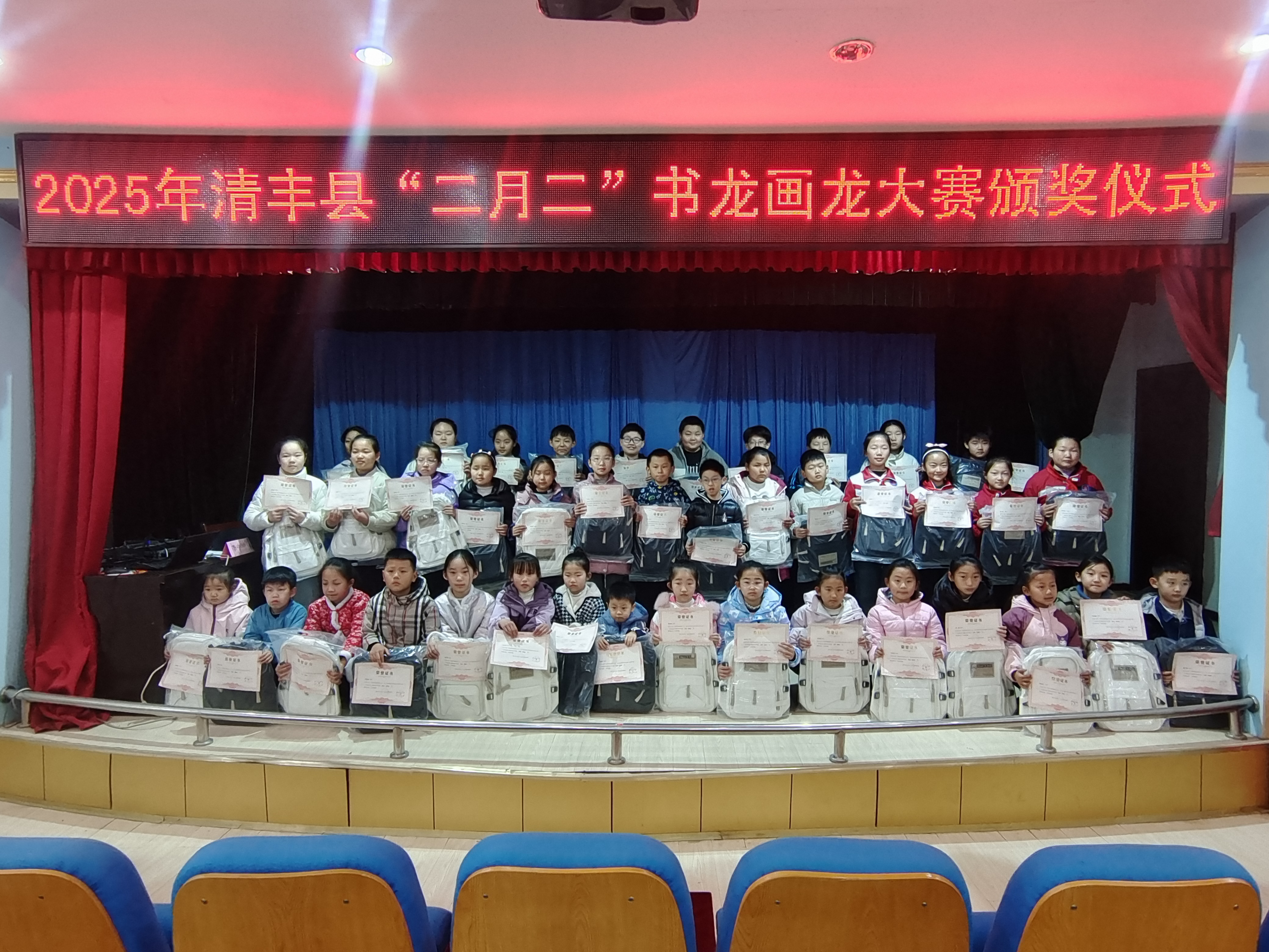 微信图片_20250301175549.jpg