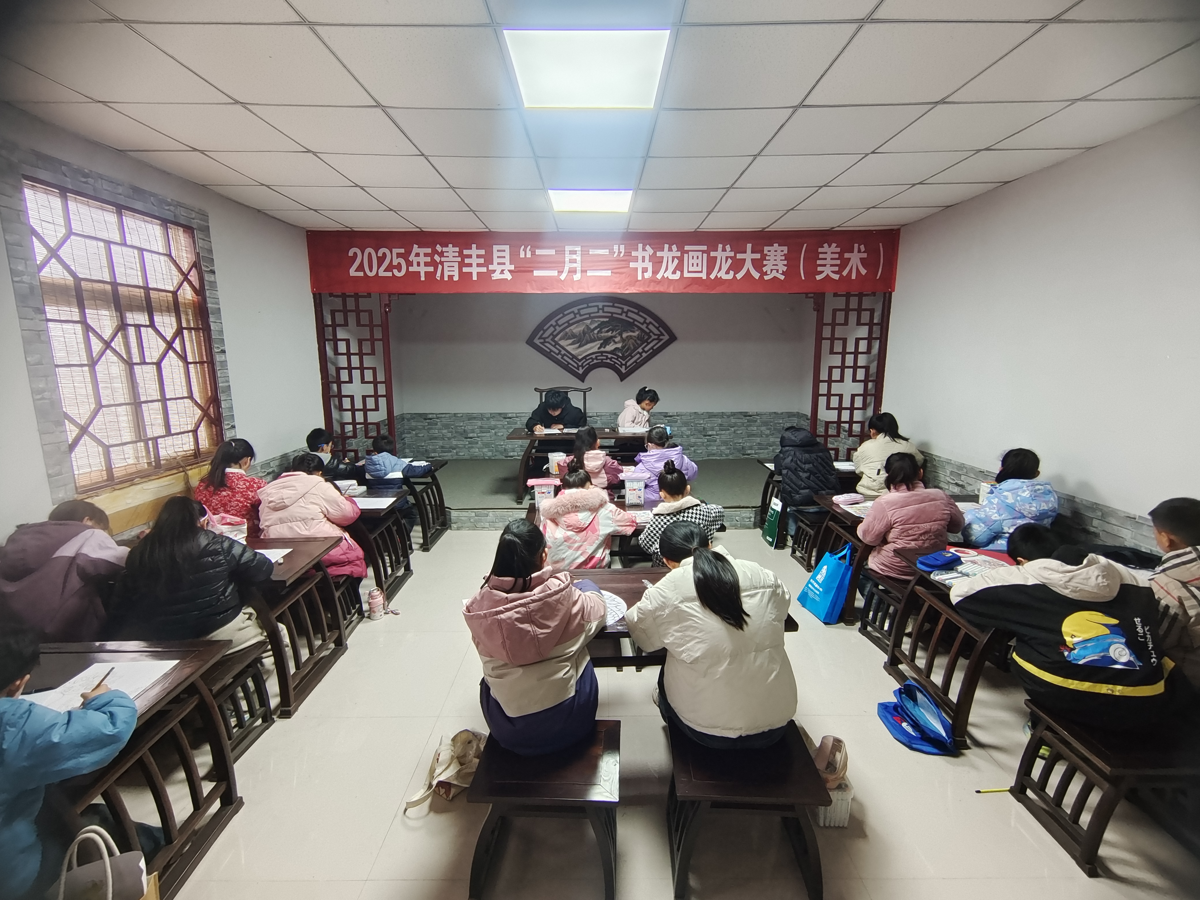 微信图片_20250301175524.jpg