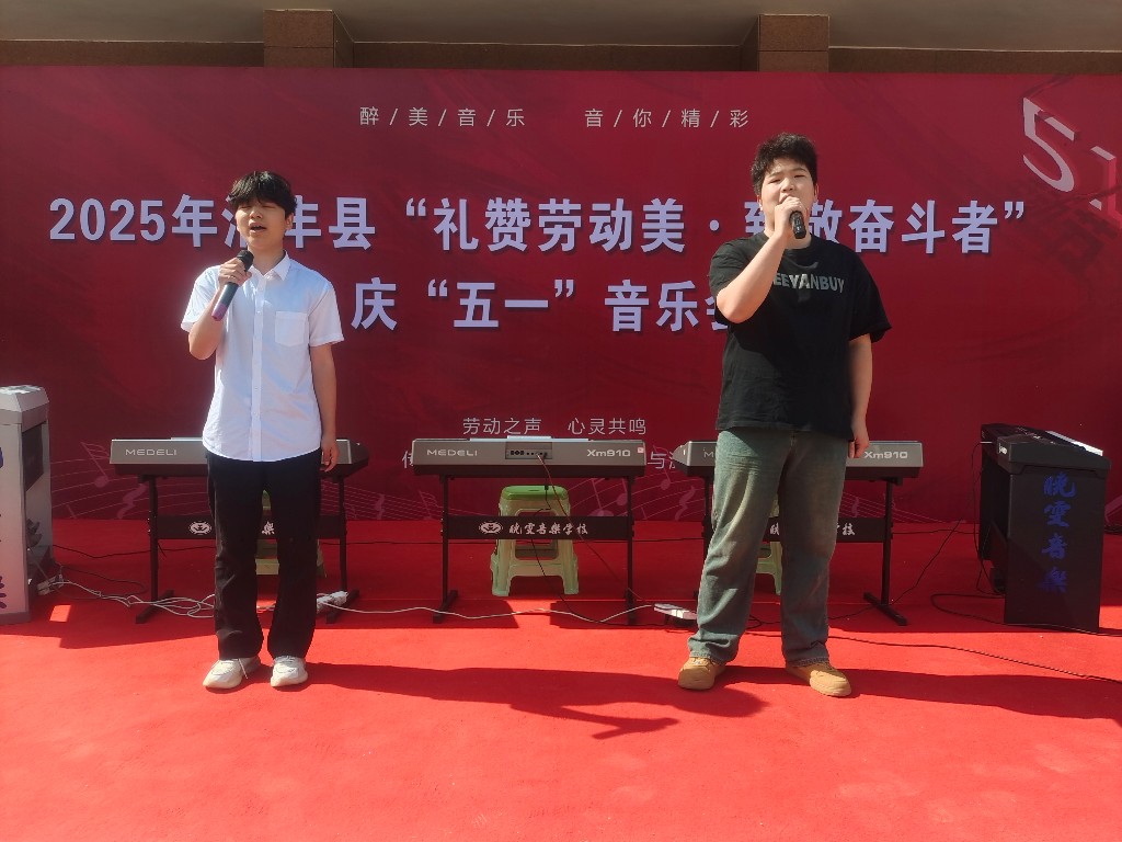 微信图片_20250514121355.jpg