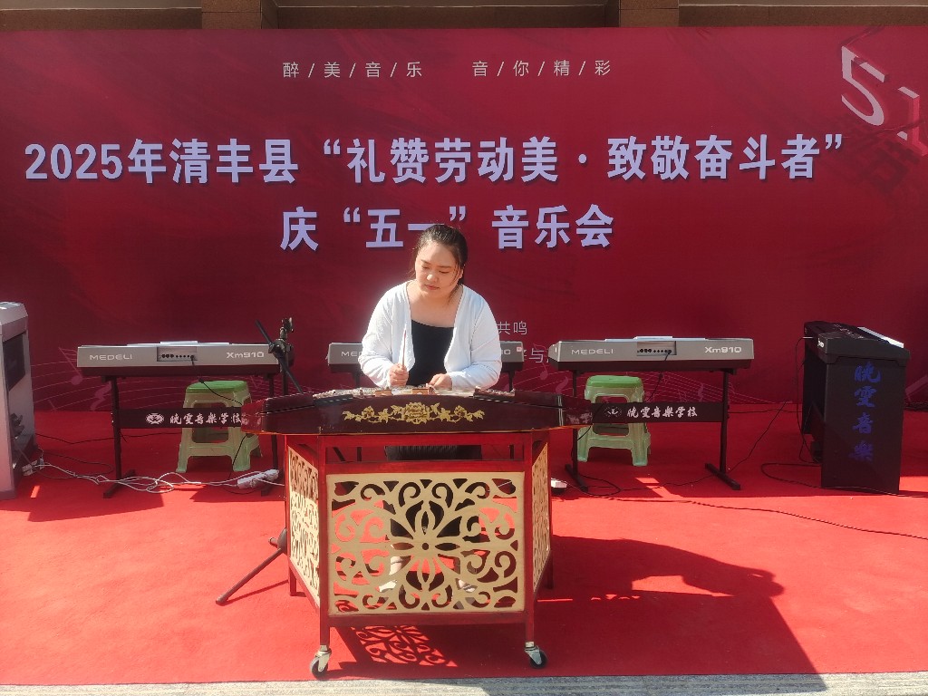 微信图片_20250514121351.jpg