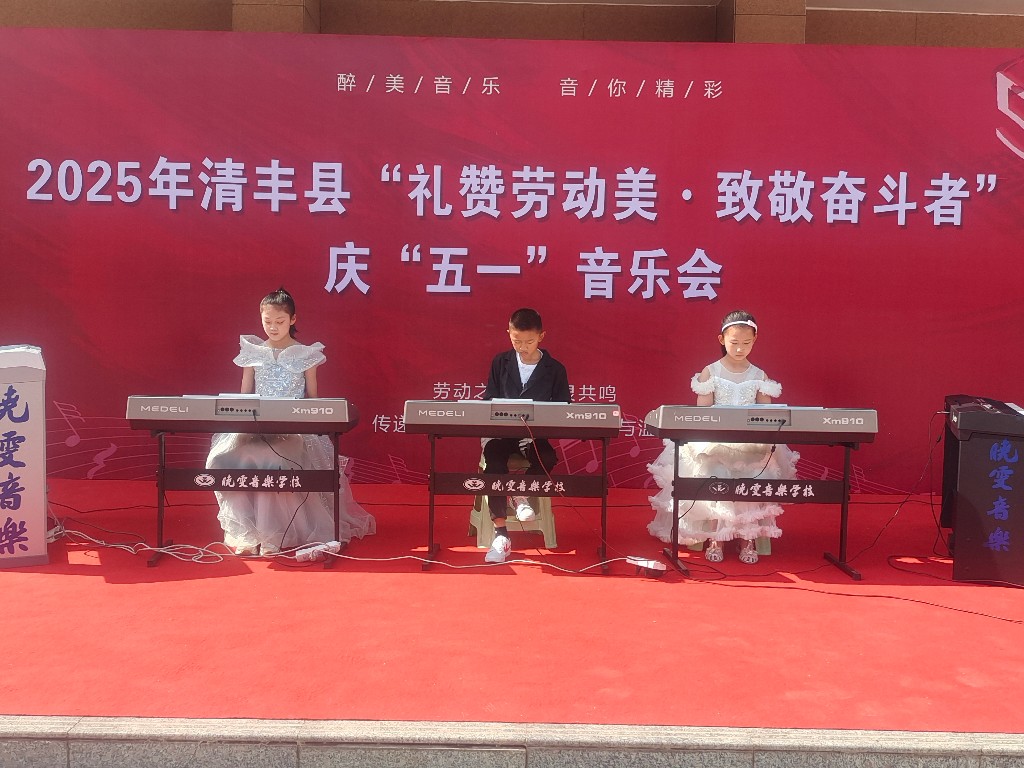 微信图片_20250514121422.jpg