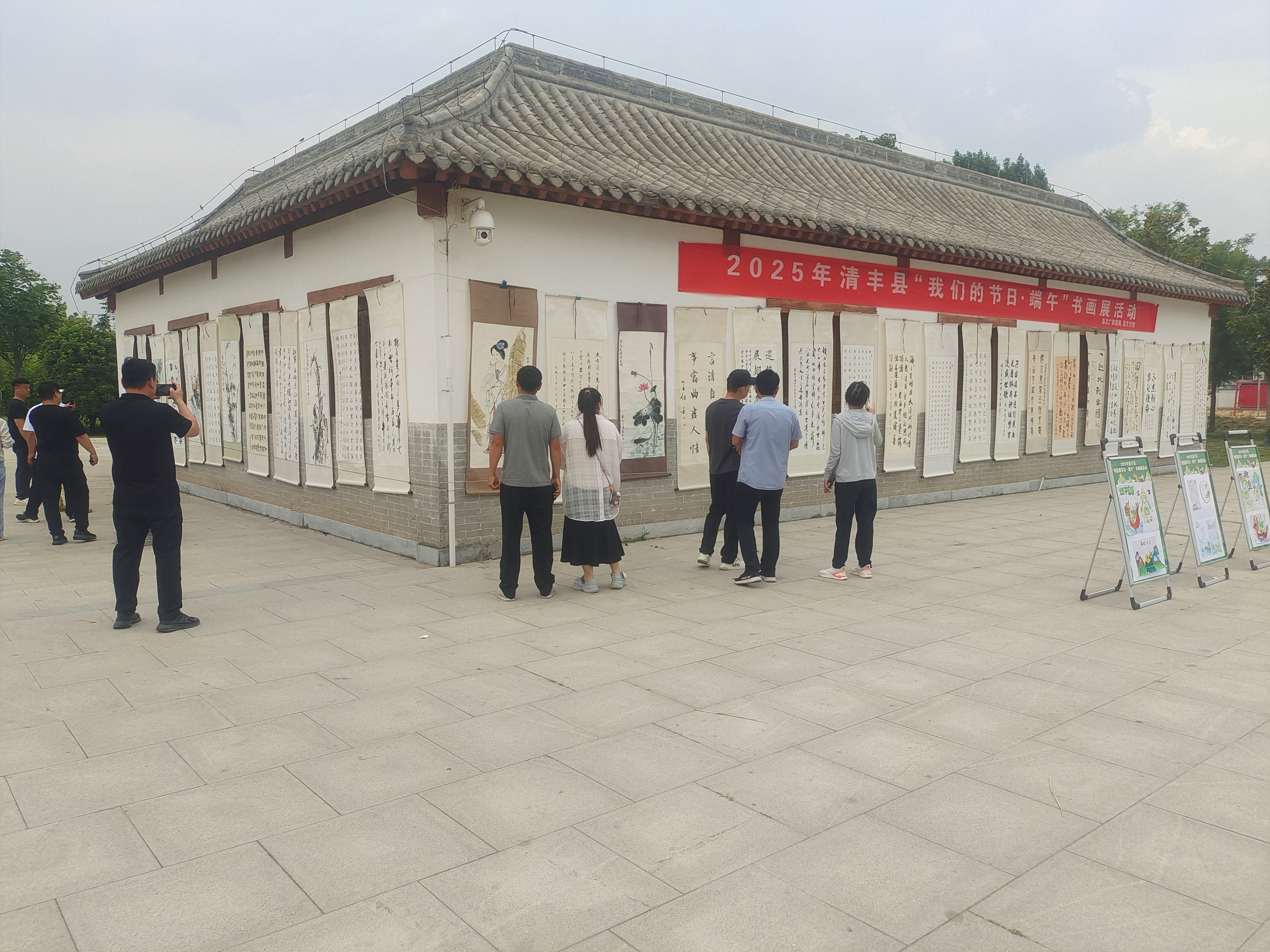 微信图片_20250601100554.jpg