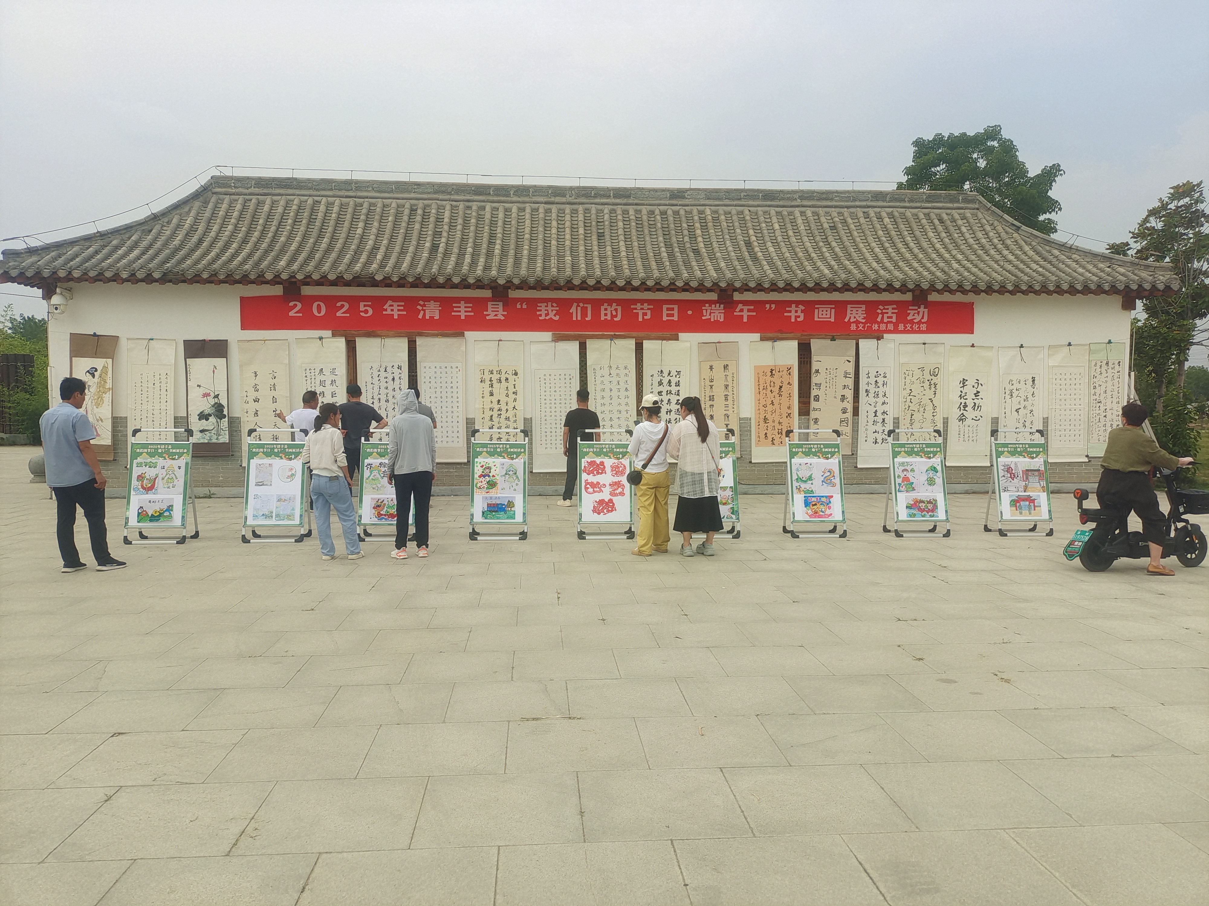 微信图片_20250601100613.jpg