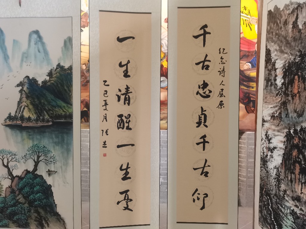 微信图片_20250611163551.jpg
