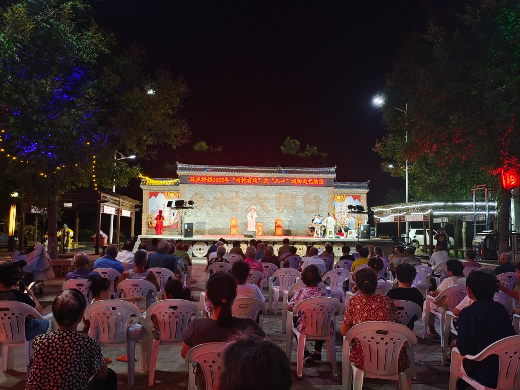 微信图片_2025-08-06_102938_688.jpg
