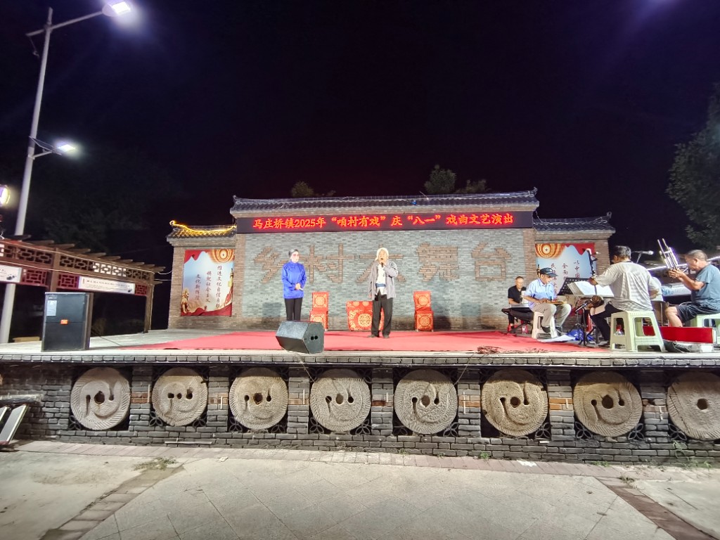 微信图片_2025-08-06_102933_575.jpg