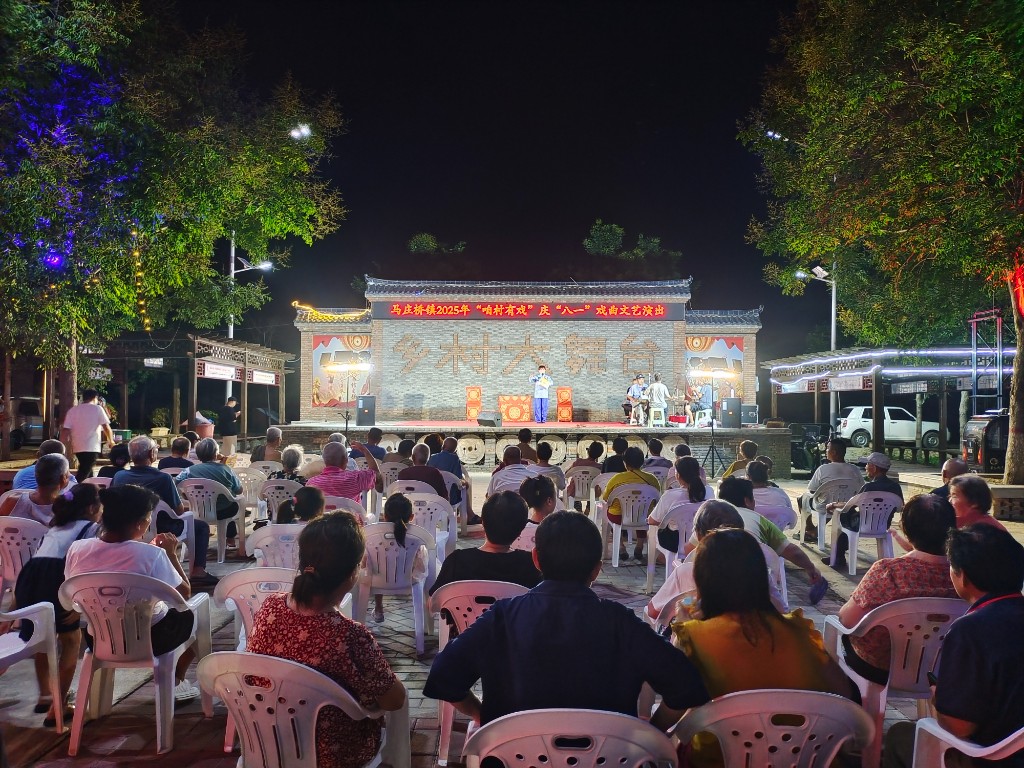 微信图片_2025-08-06_103359_136.jpg