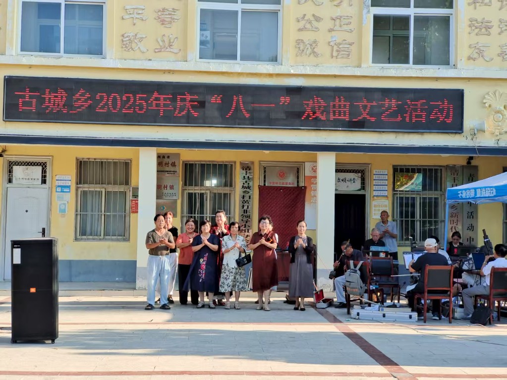 微信图片_2025-08-06_111821_731.jpg