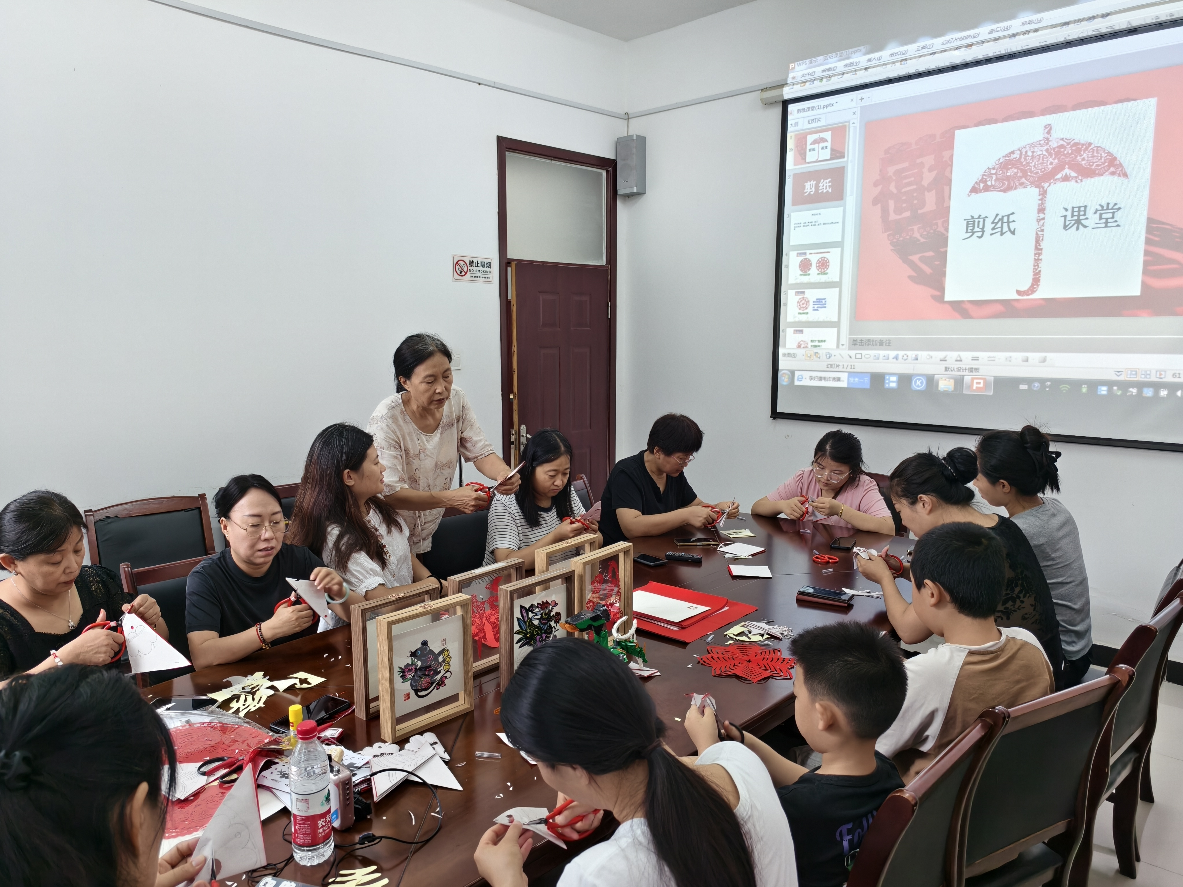 图片2.png