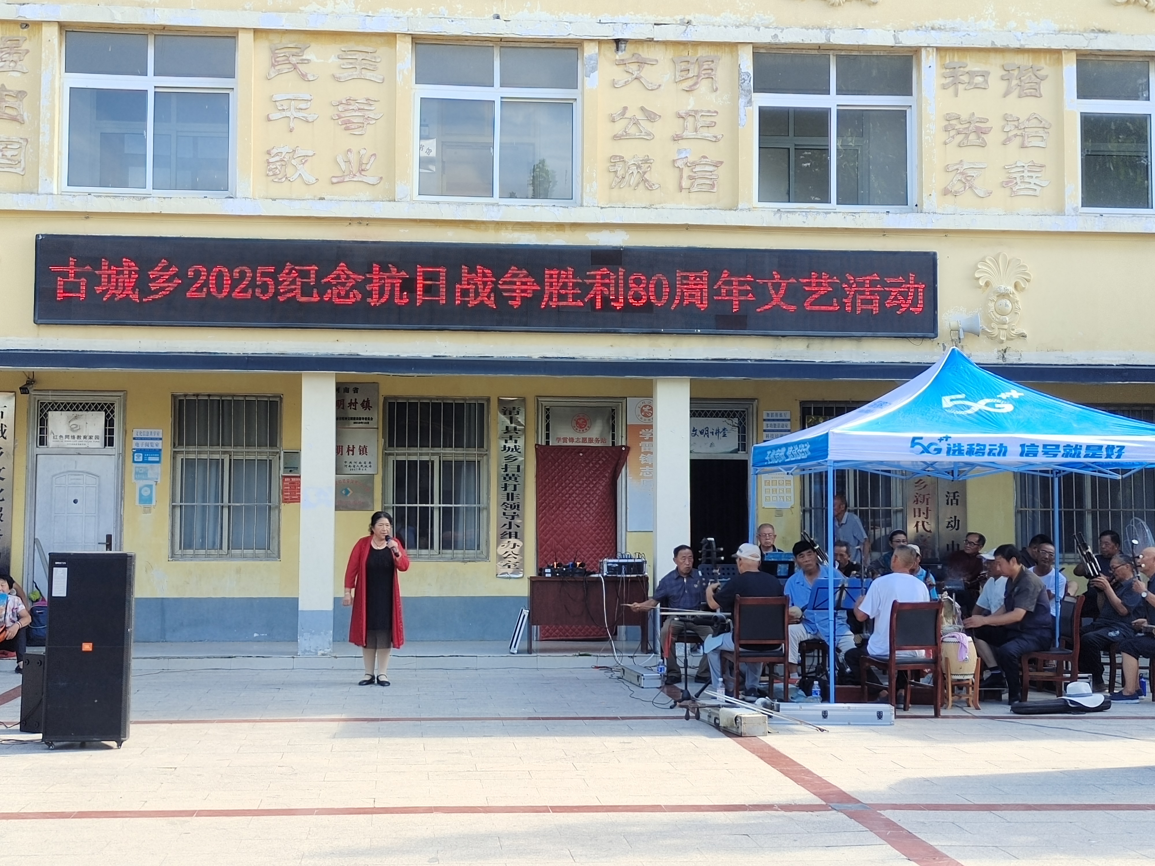 微信图片_20250826124622_25_118.jpg