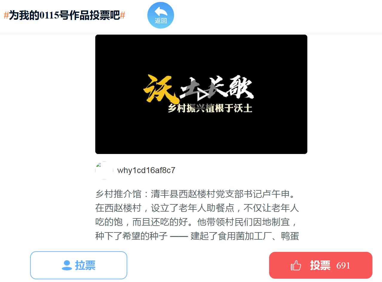 wechat_2025-09-05_160135_594.png