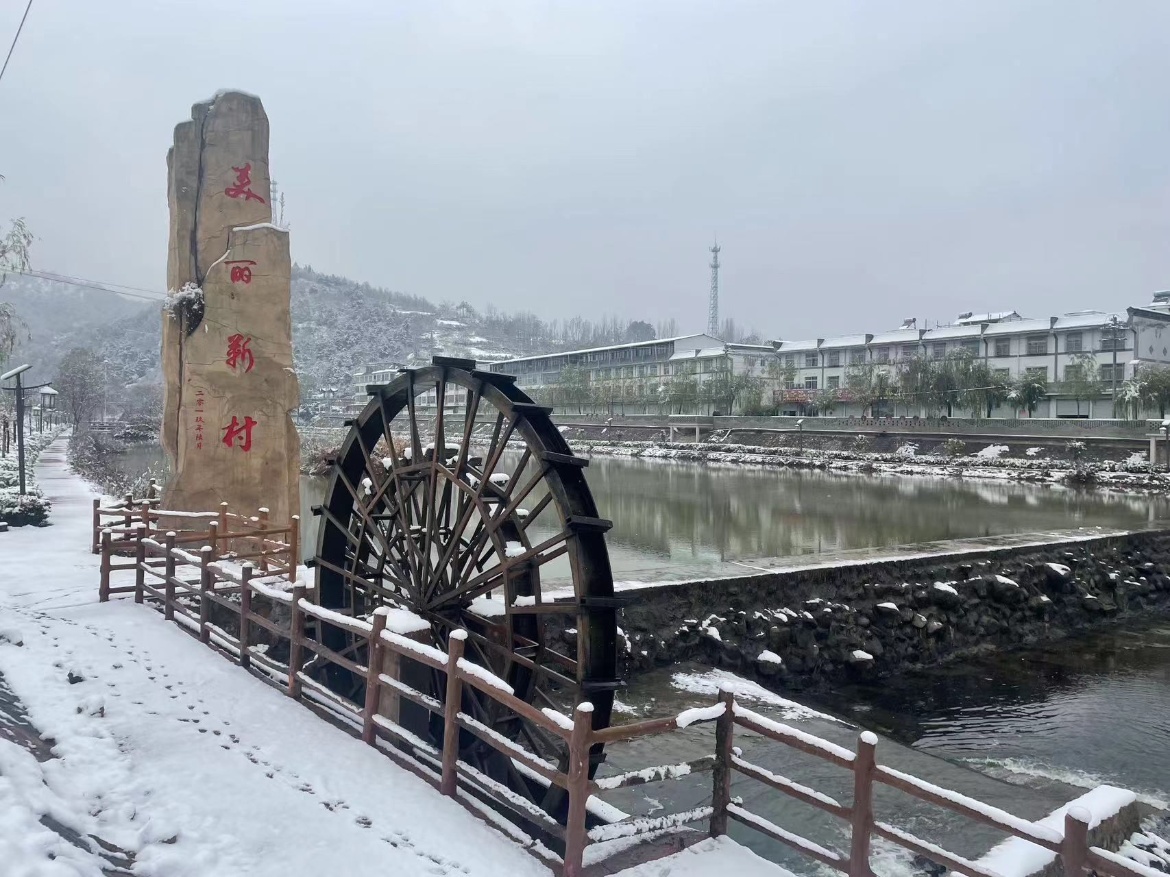 池店镇下雪图片