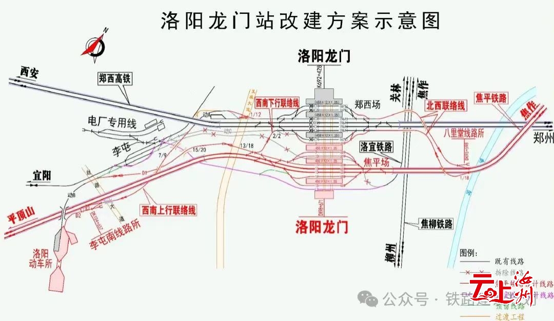 焦济洛城际铁路线路图图片