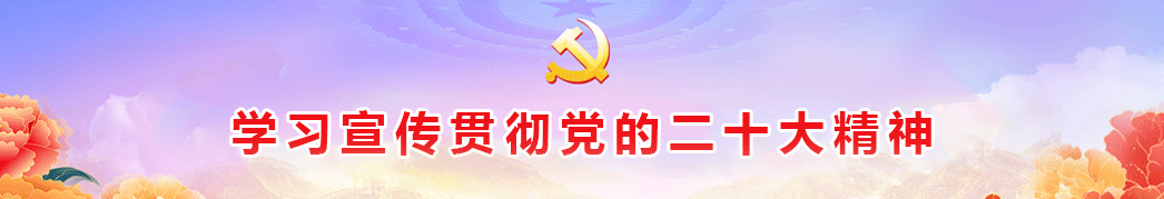 微信图片_20221103100559.png