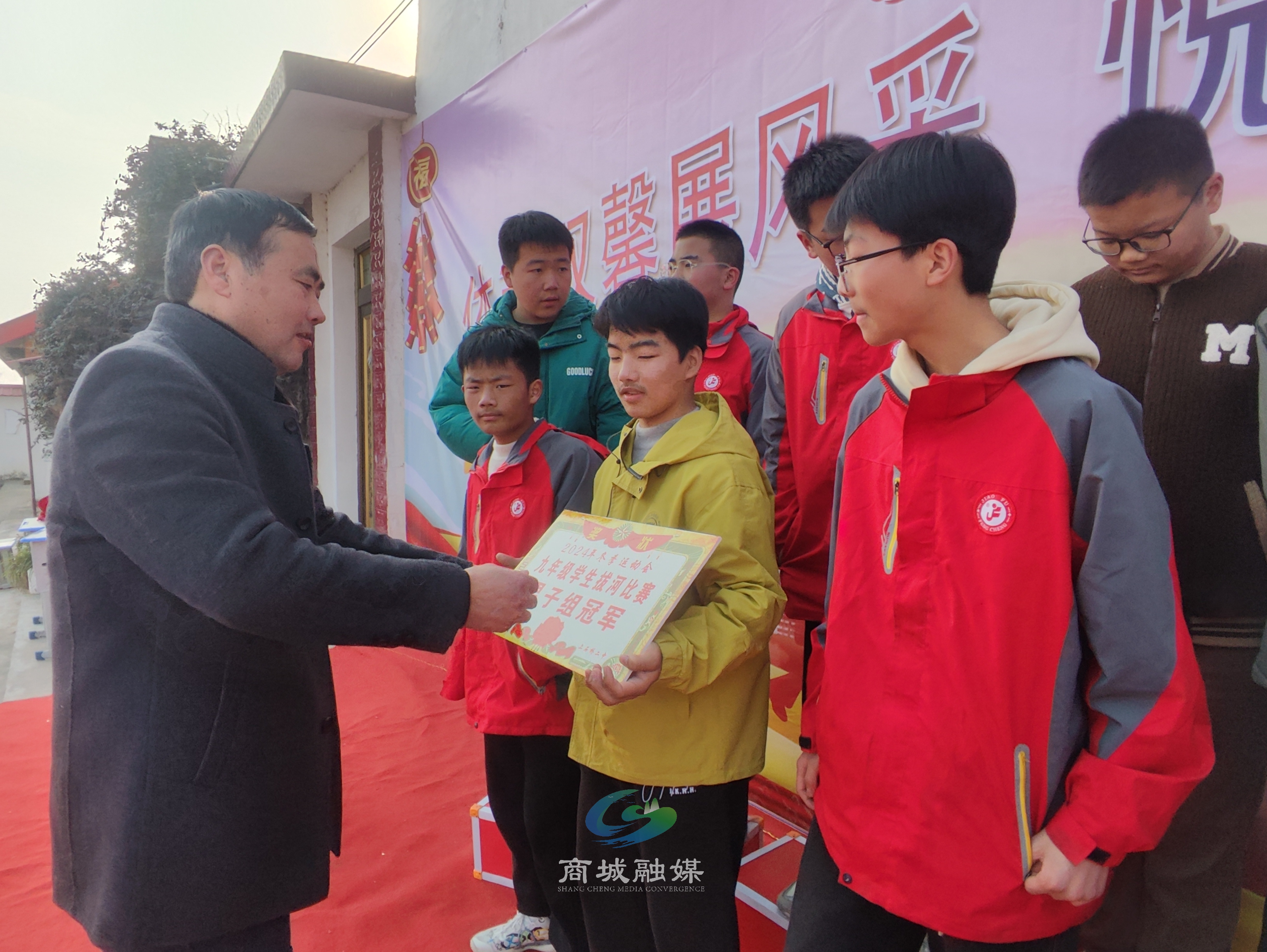 商城县上石桥二中:文体活动迎新年