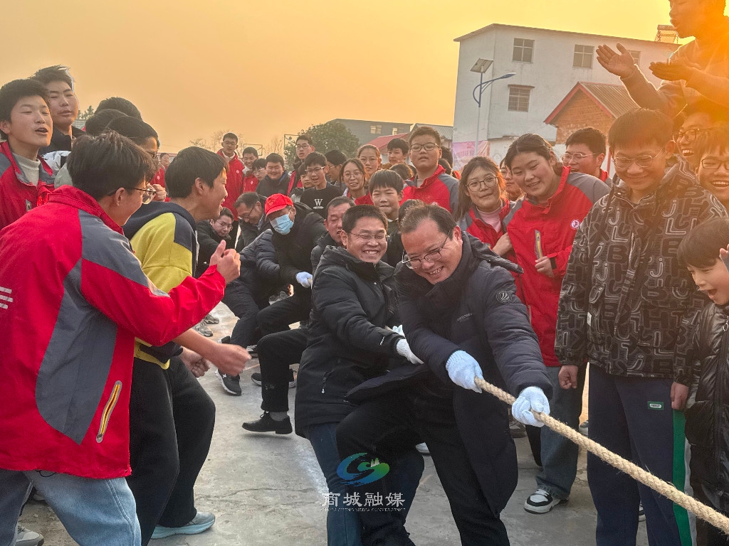 商城县上石桥二中:文体活动迎新年