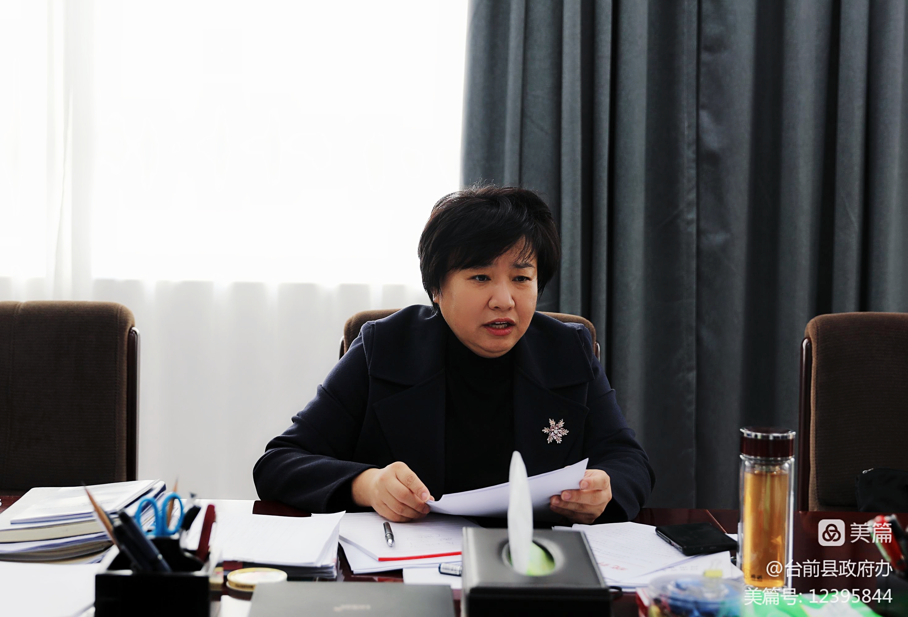 台前县县长李志华组织召开城乡一体化工作专题会议