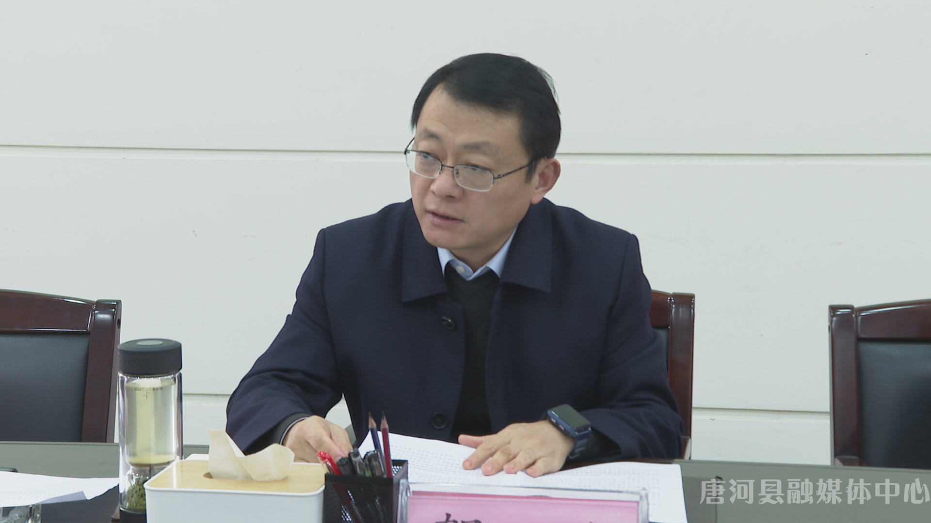 唐河县十五届政府召开第二十五次常务会议.bmp