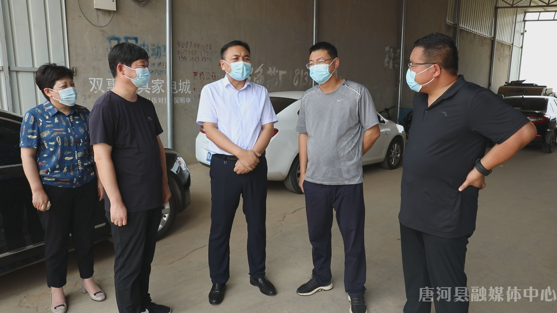 唐河县长乔国涛看望慰问边界卡点疫情防控一线人员