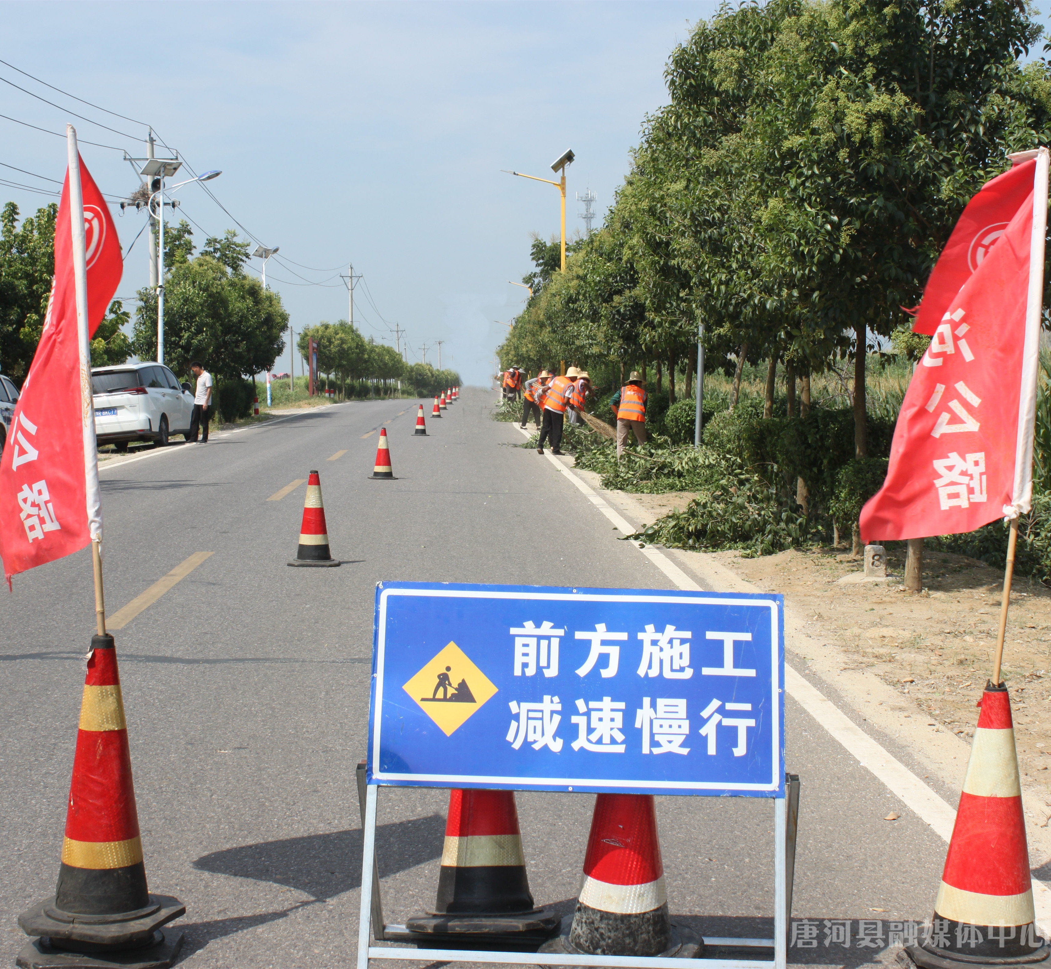 唐河恶霸高坡图片