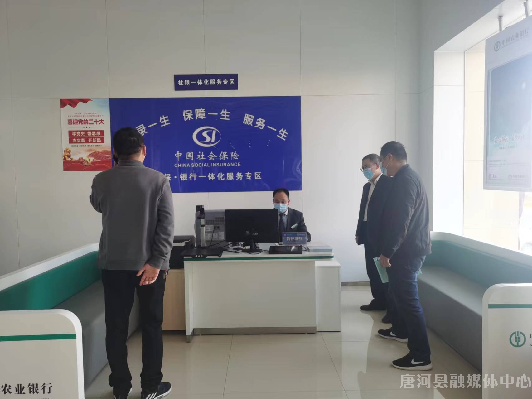 微信图片_20221208161154.jpg