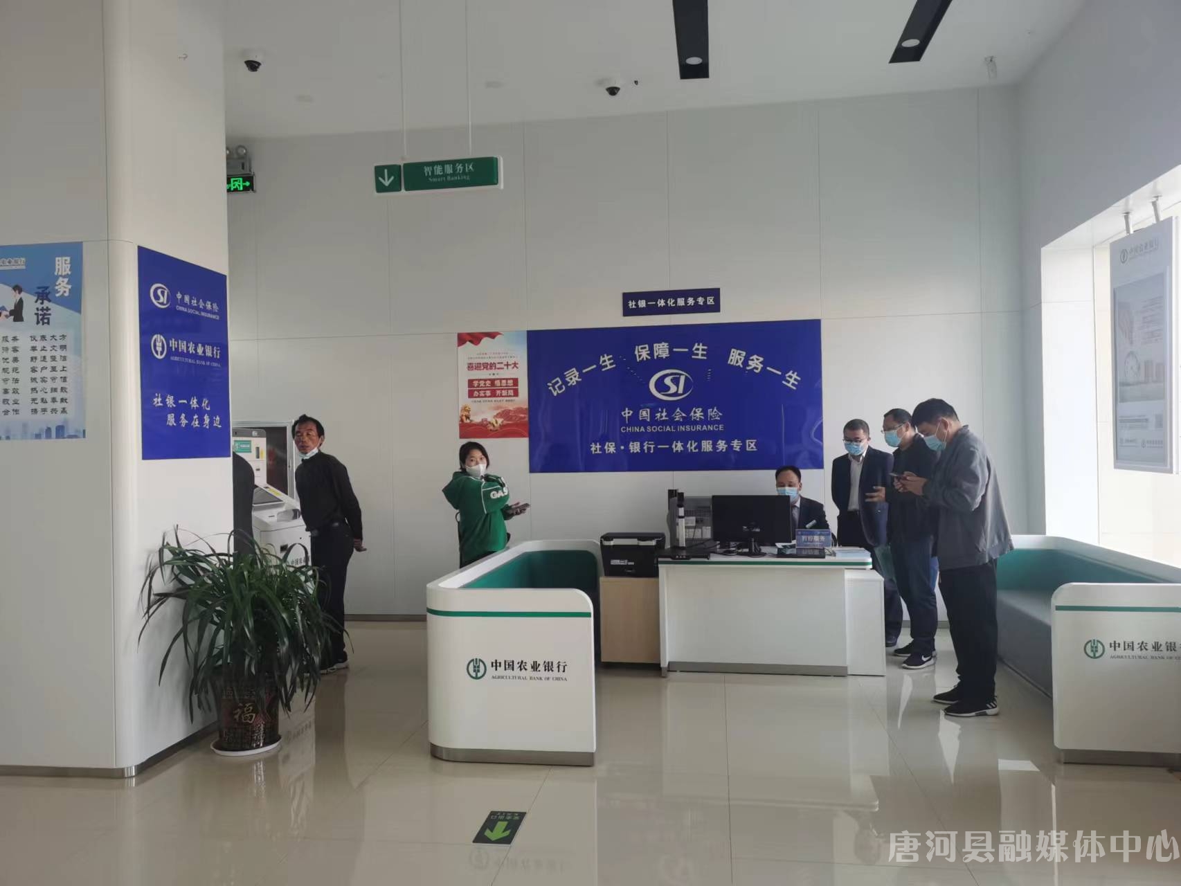 微信图片_20221208161139.jpg