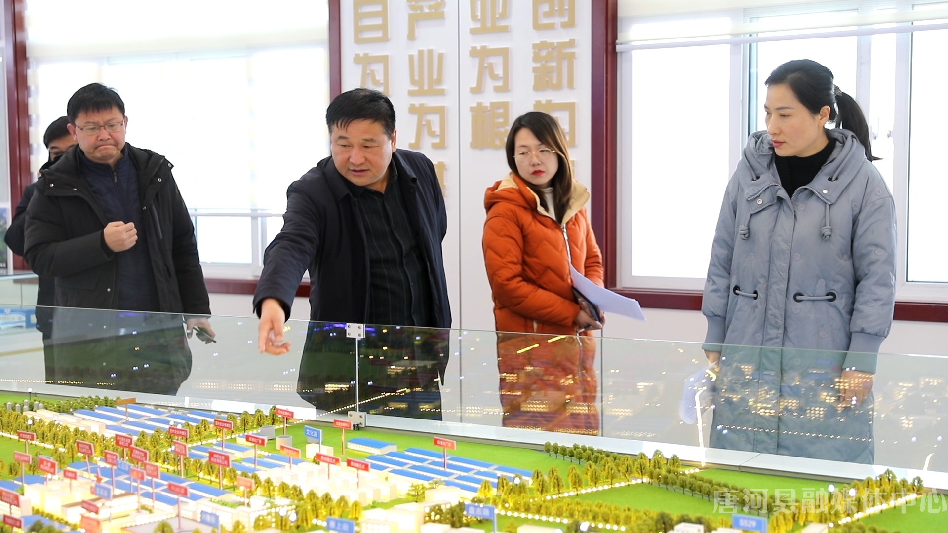 南阳市领导到唐河县观摩指导乡村振兴产业园建设