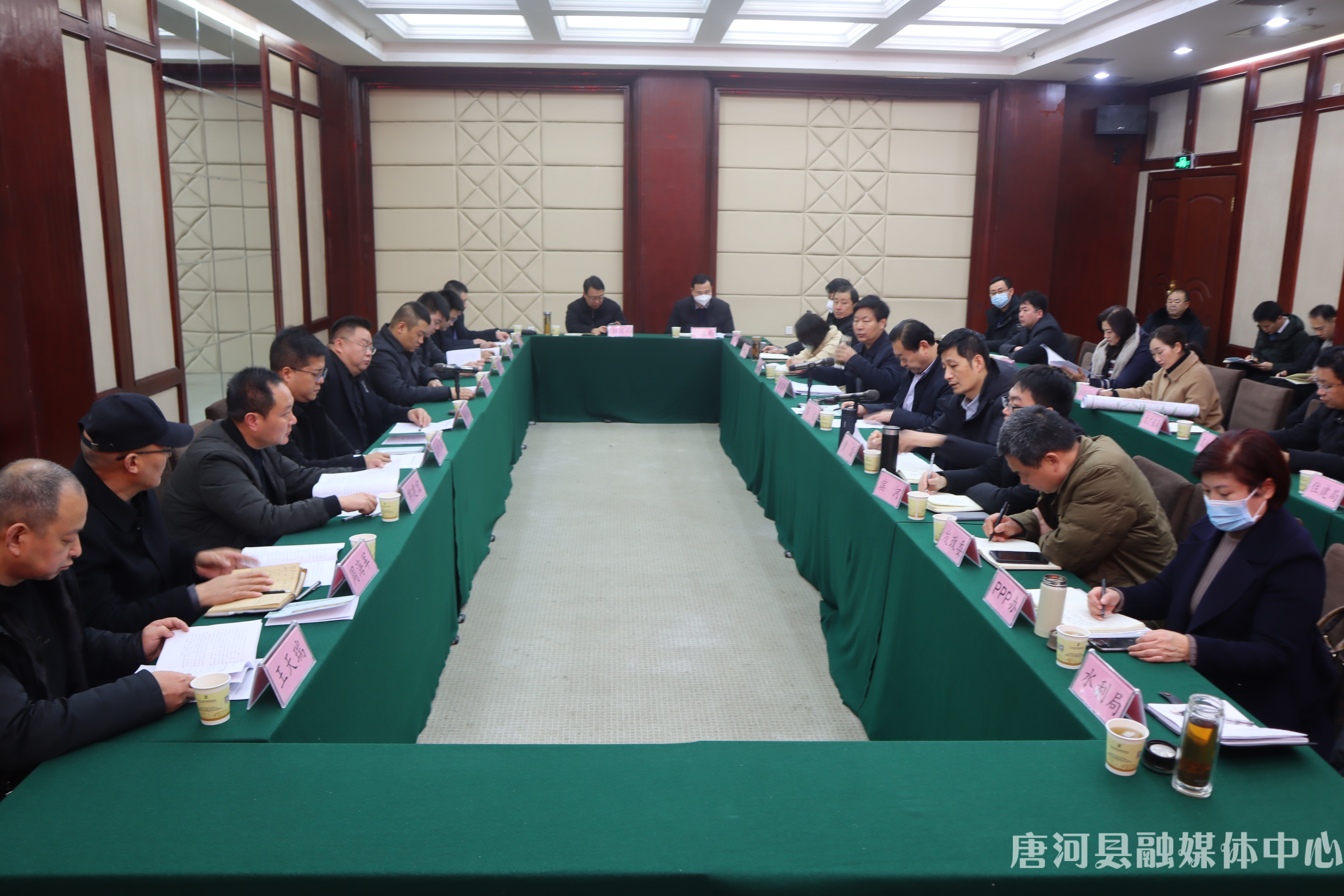 唐河县人民政府与央企集团项目合作洽谈会召开 (2).jpg