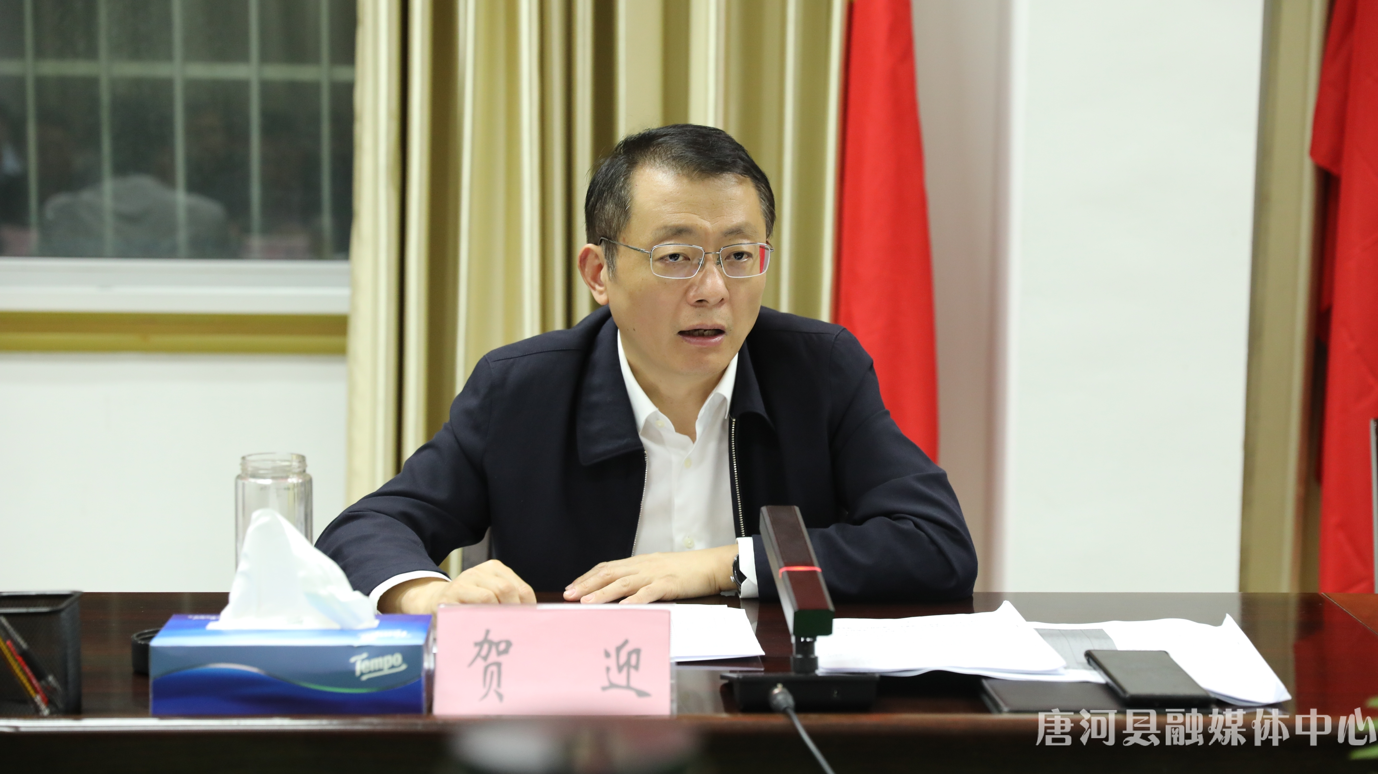 唐河县政策性资金、专项债及PPP项目谋划争取建设工作汇报会召开 (2).jpg