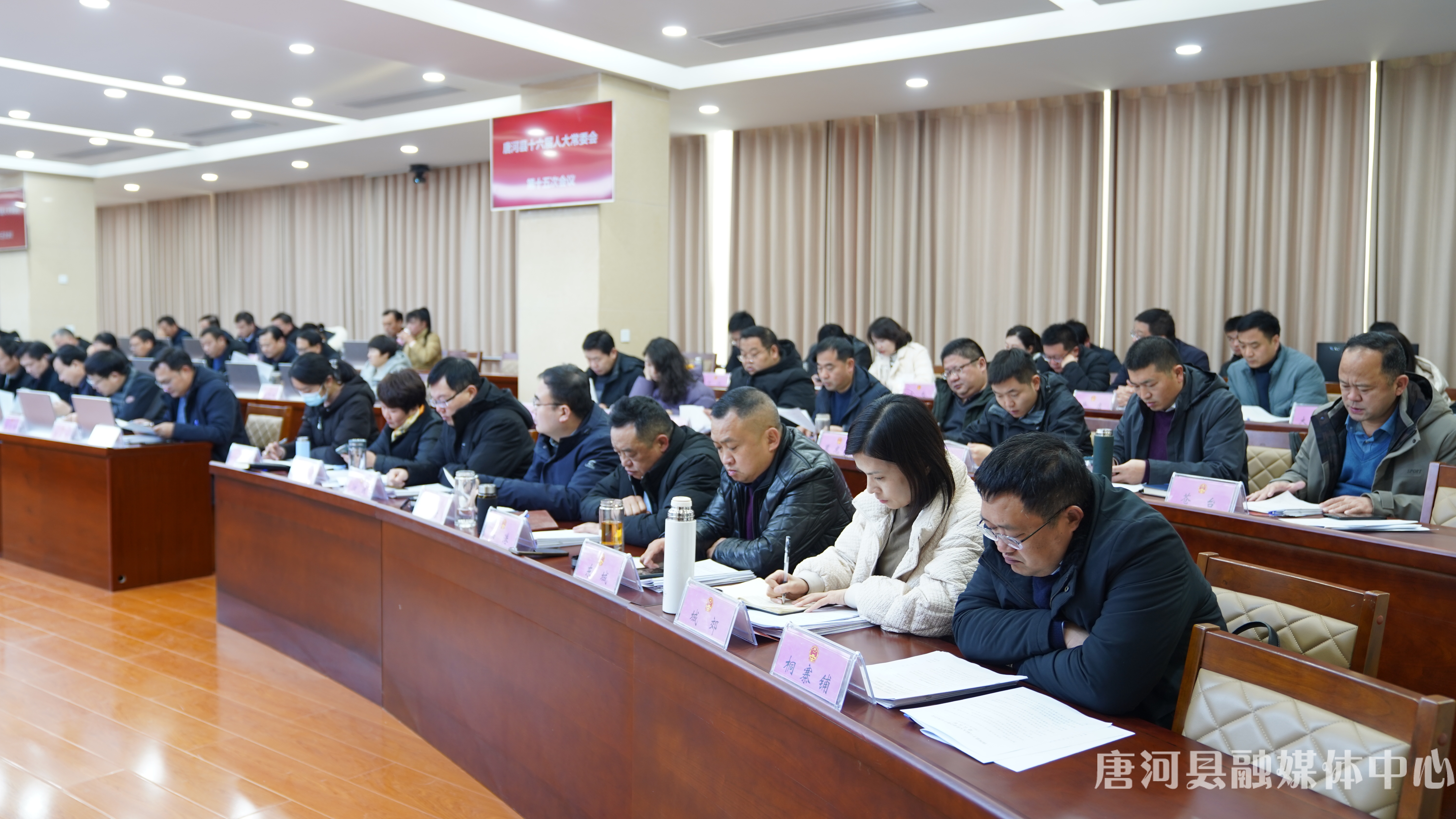 微信图片_20231222153657.jpg