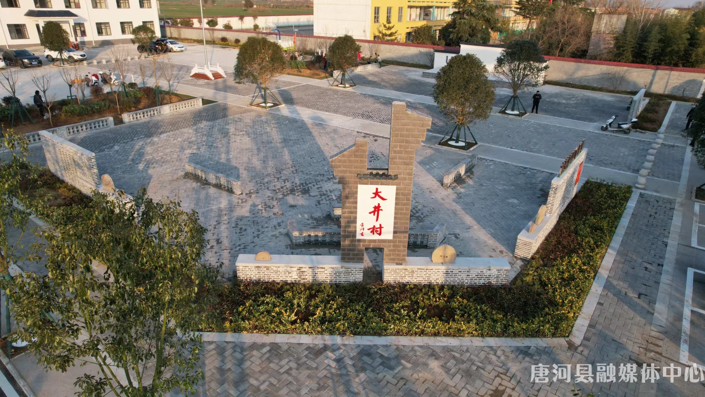 唐河县城郊乡积极掀起春季人居环境整治行动-大象网