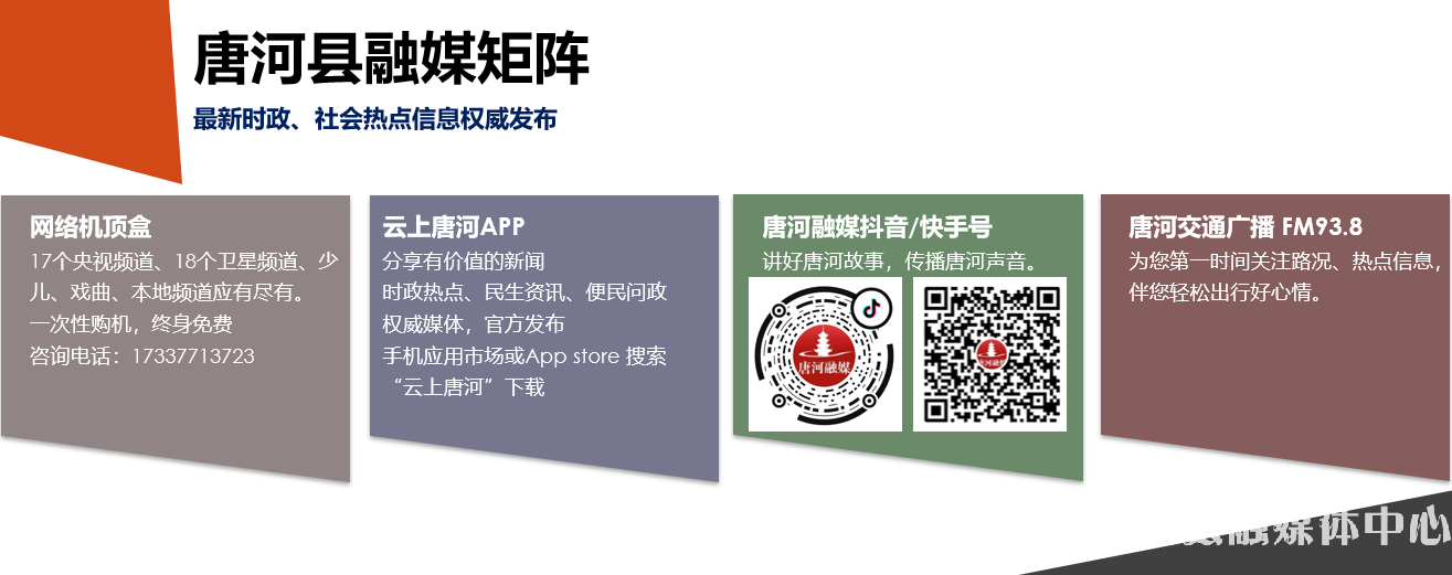 微信截图_20240313094605.png