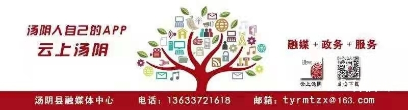 60269b7df140f6abb0fa362dc8958b20_shui.jpg